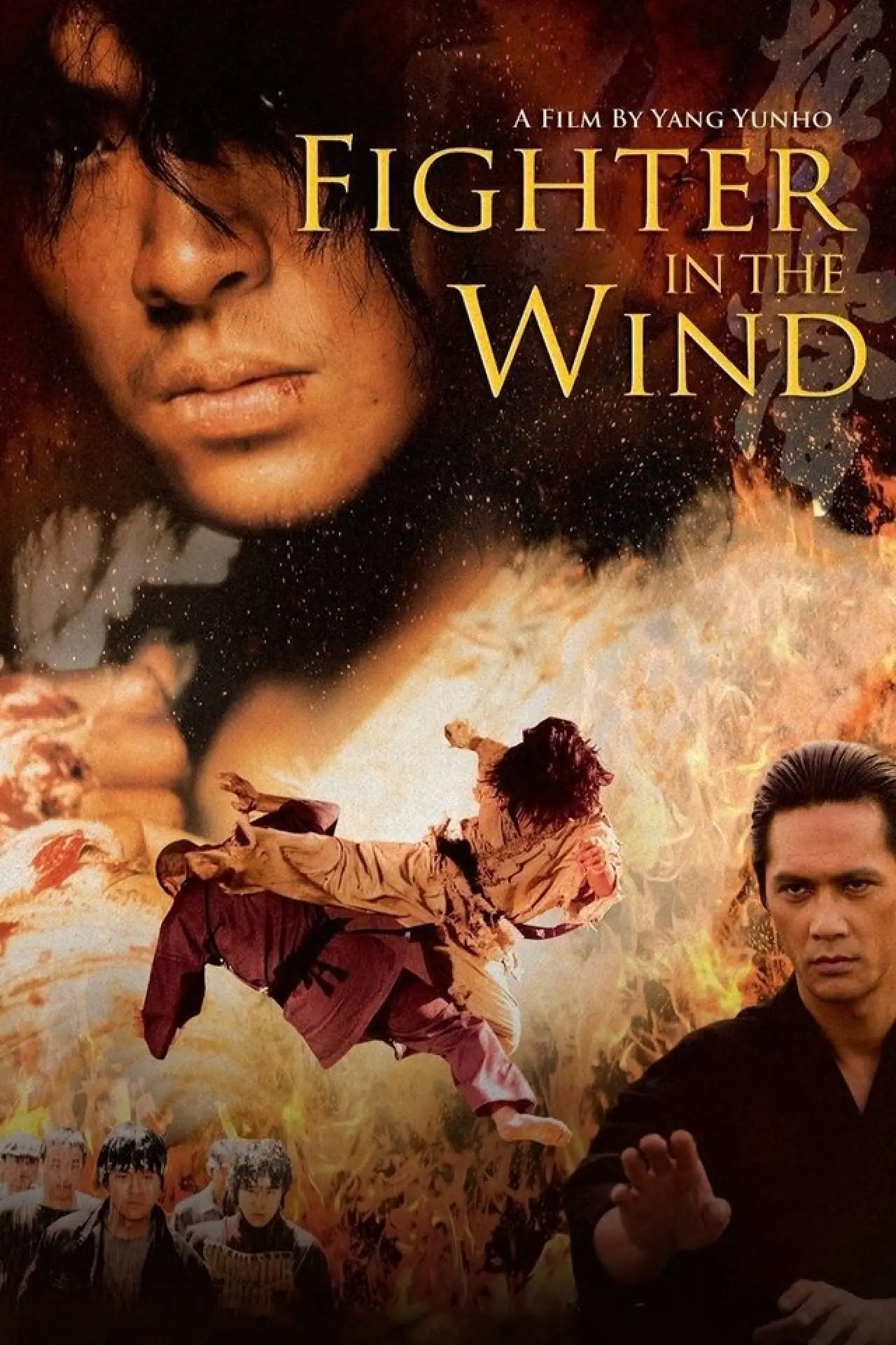 Plakat filmowy "Fighter In The Wind"