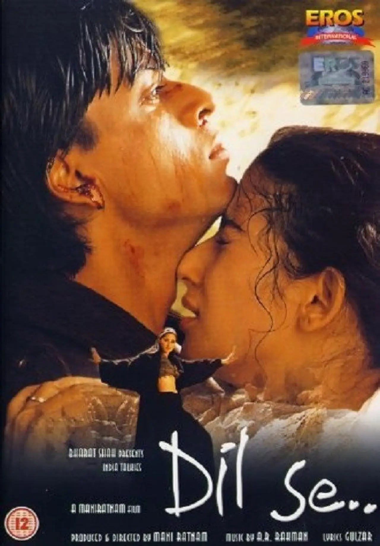 Plakat filmowy "दिल से.."