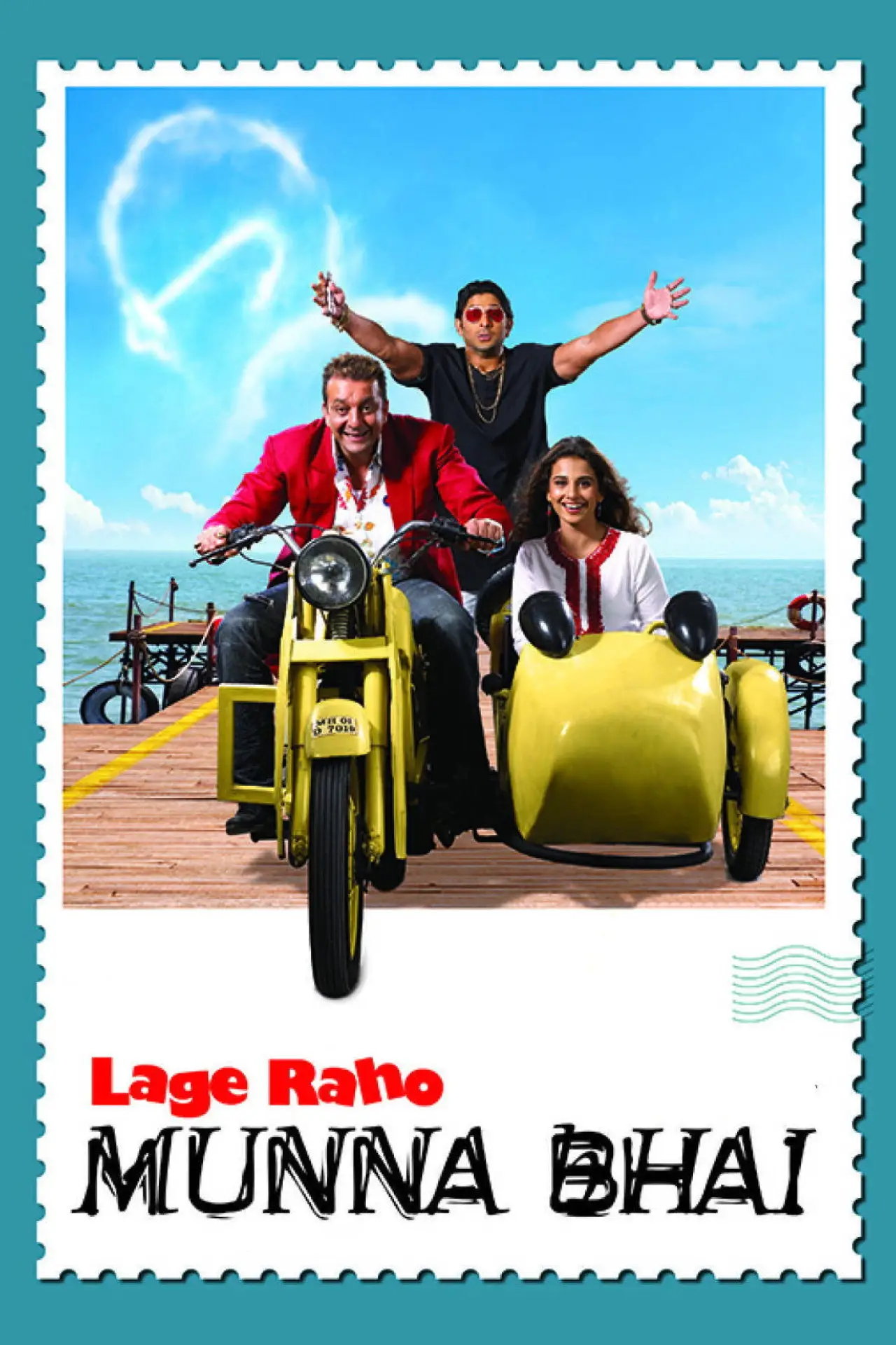 Plakat filmowy "लगे रहो मुन्ना भाई"