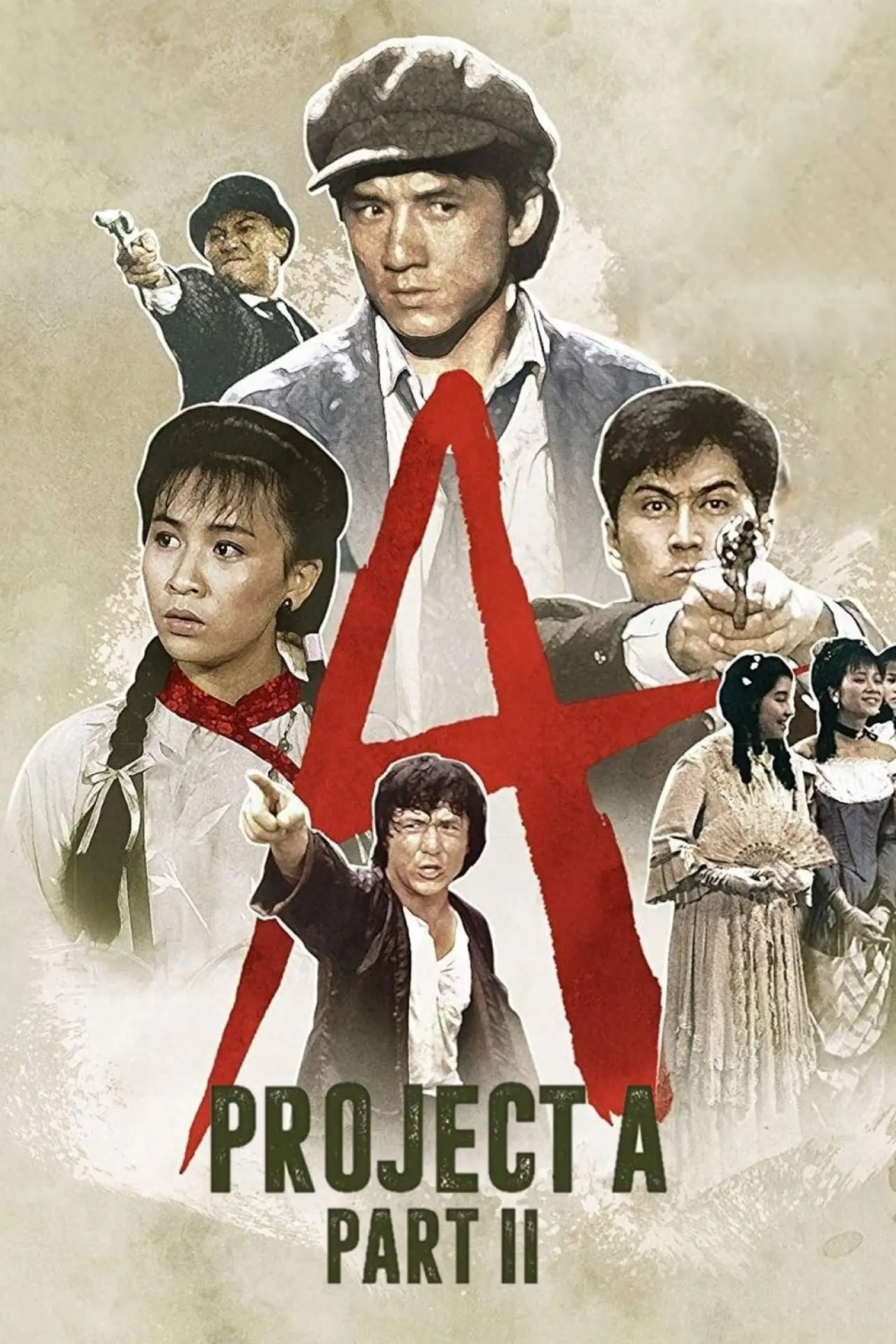 Plakat filmowy "Projekt A 2"