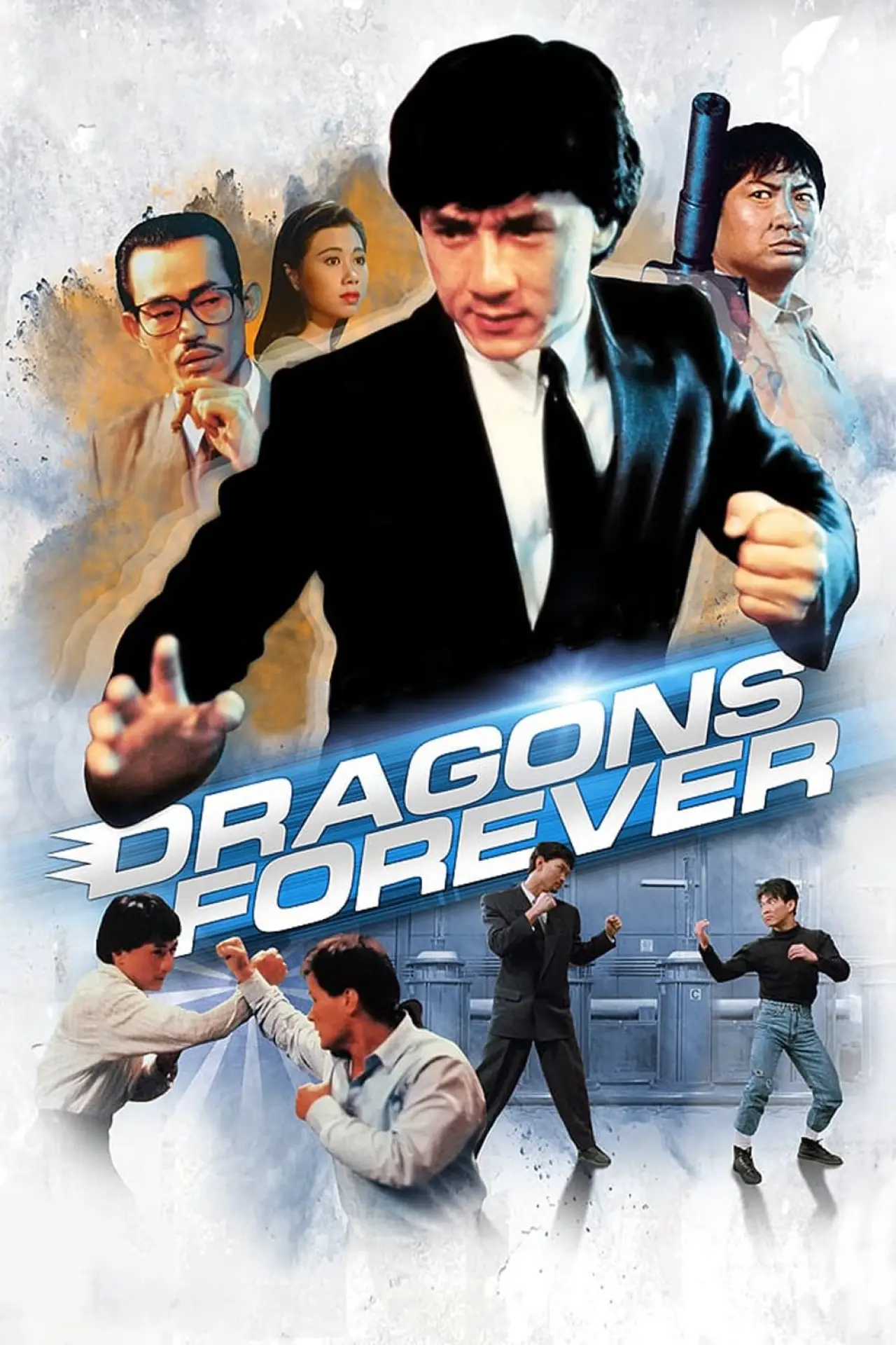Plakat filmowy "Wieczne Smoki"