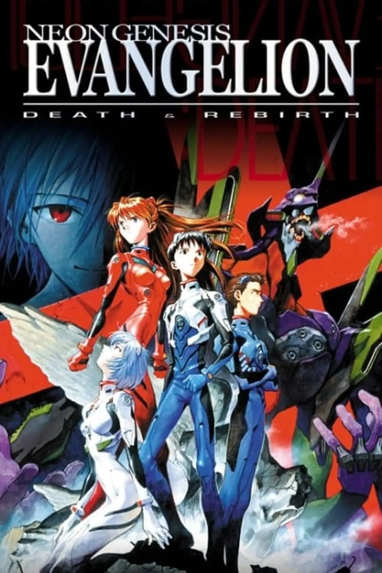 Plakat filmowy "Evangelion: Death (True)²"