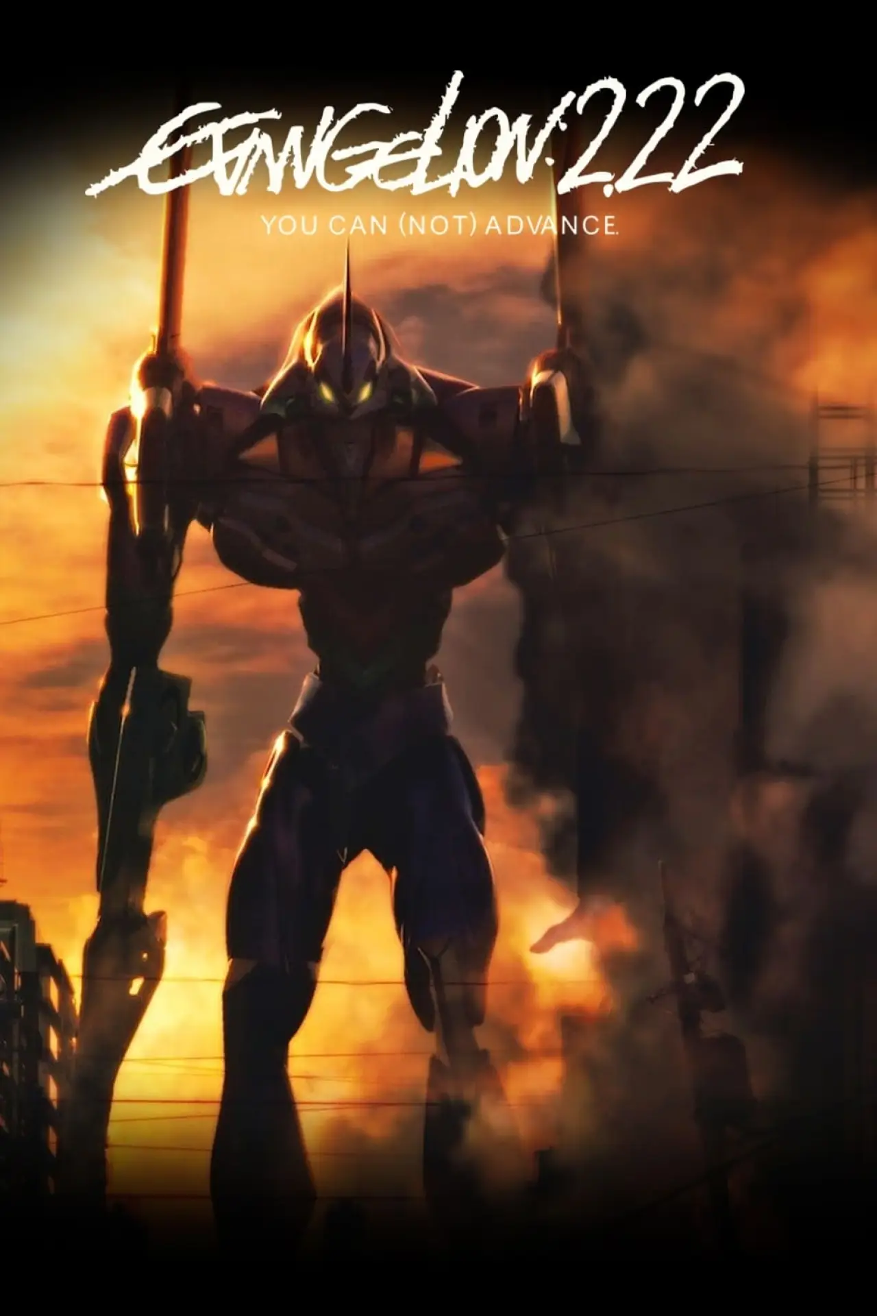 Plakat filmowy "Evangelion: 2.22 (Nie) możesz iść naprzód."