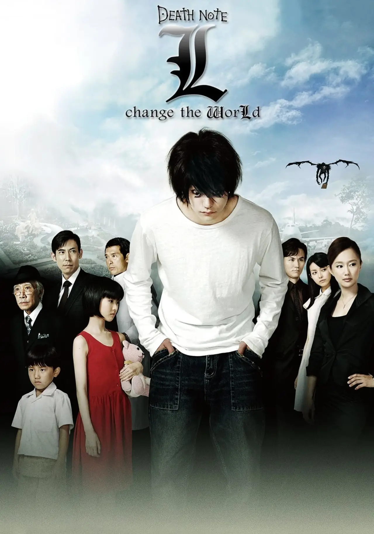 Plakat filmowy "Death Note: L zmienia świat"