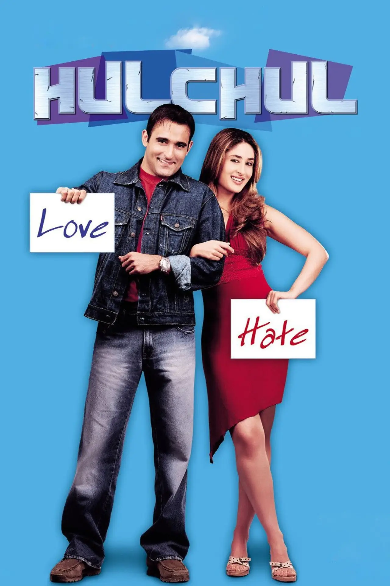 Plakat filmowy "Hulchul"