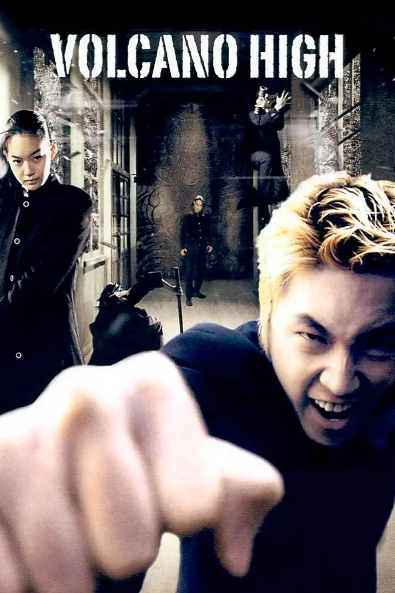 Plakat filmowy "화산고"
