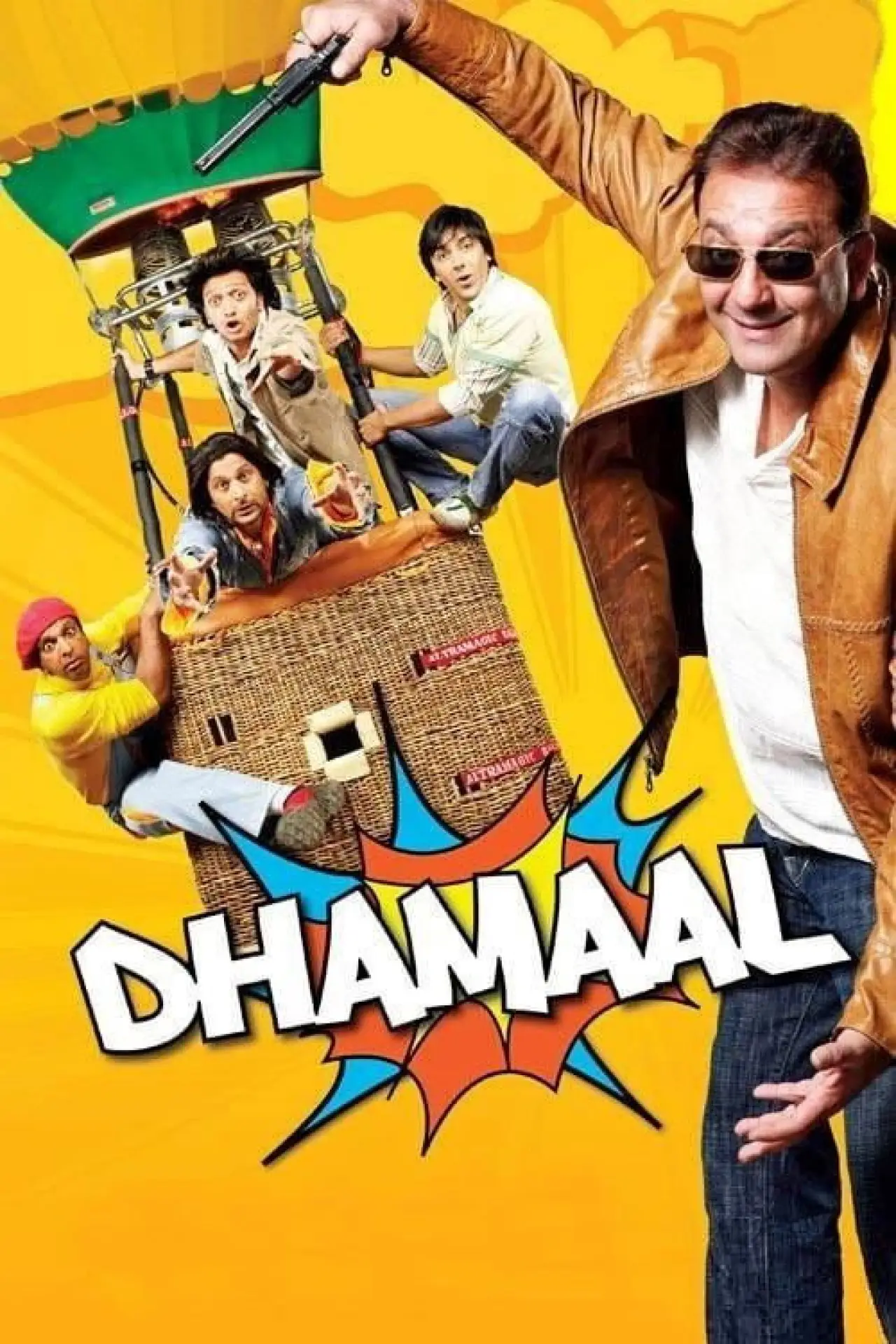 Plakat filmowy "धमाल"