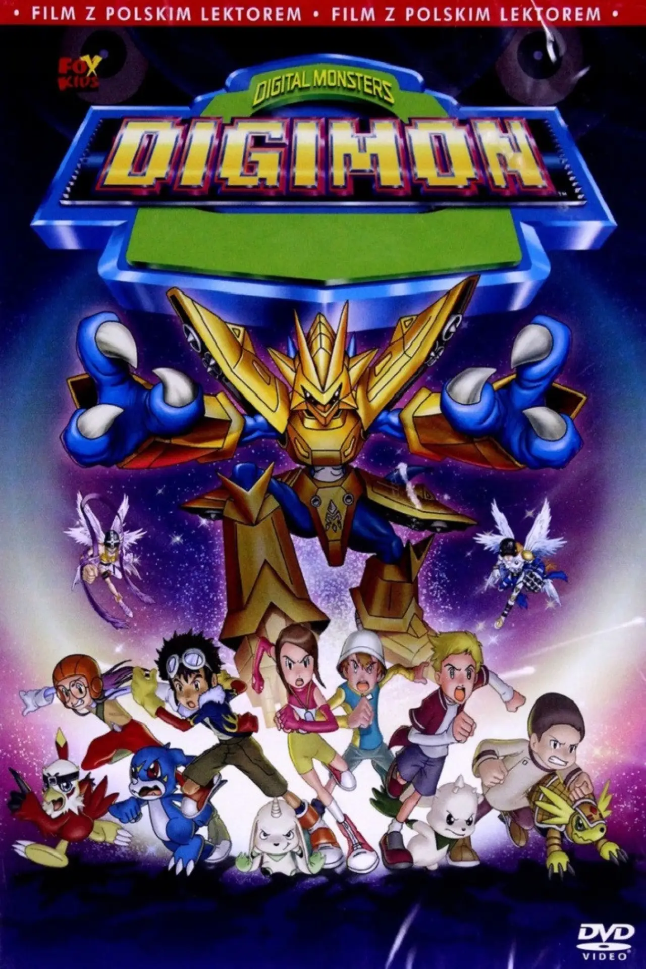 Plakat filmowy "Digimon"