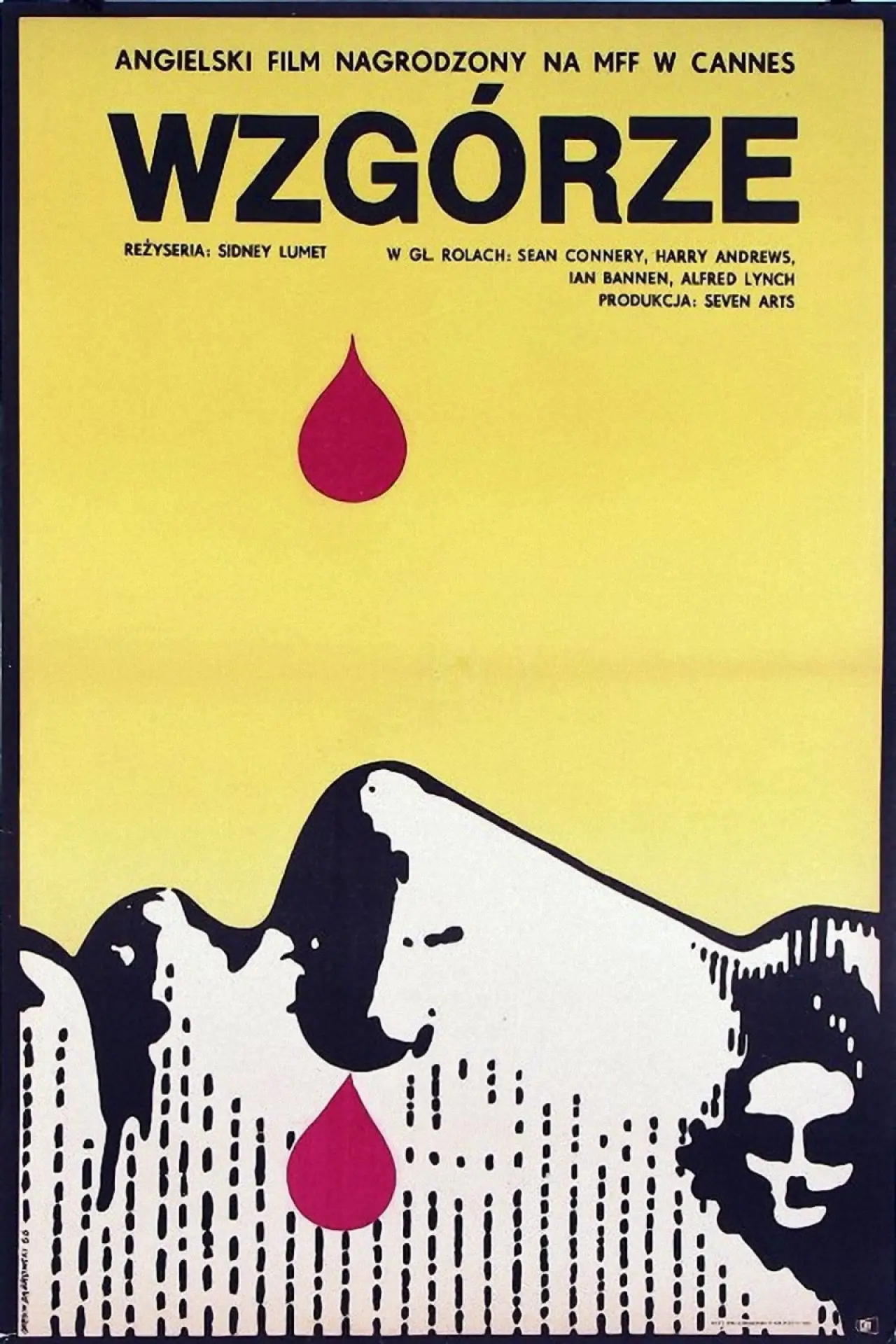 Plakat filmowy "Wzgórze"