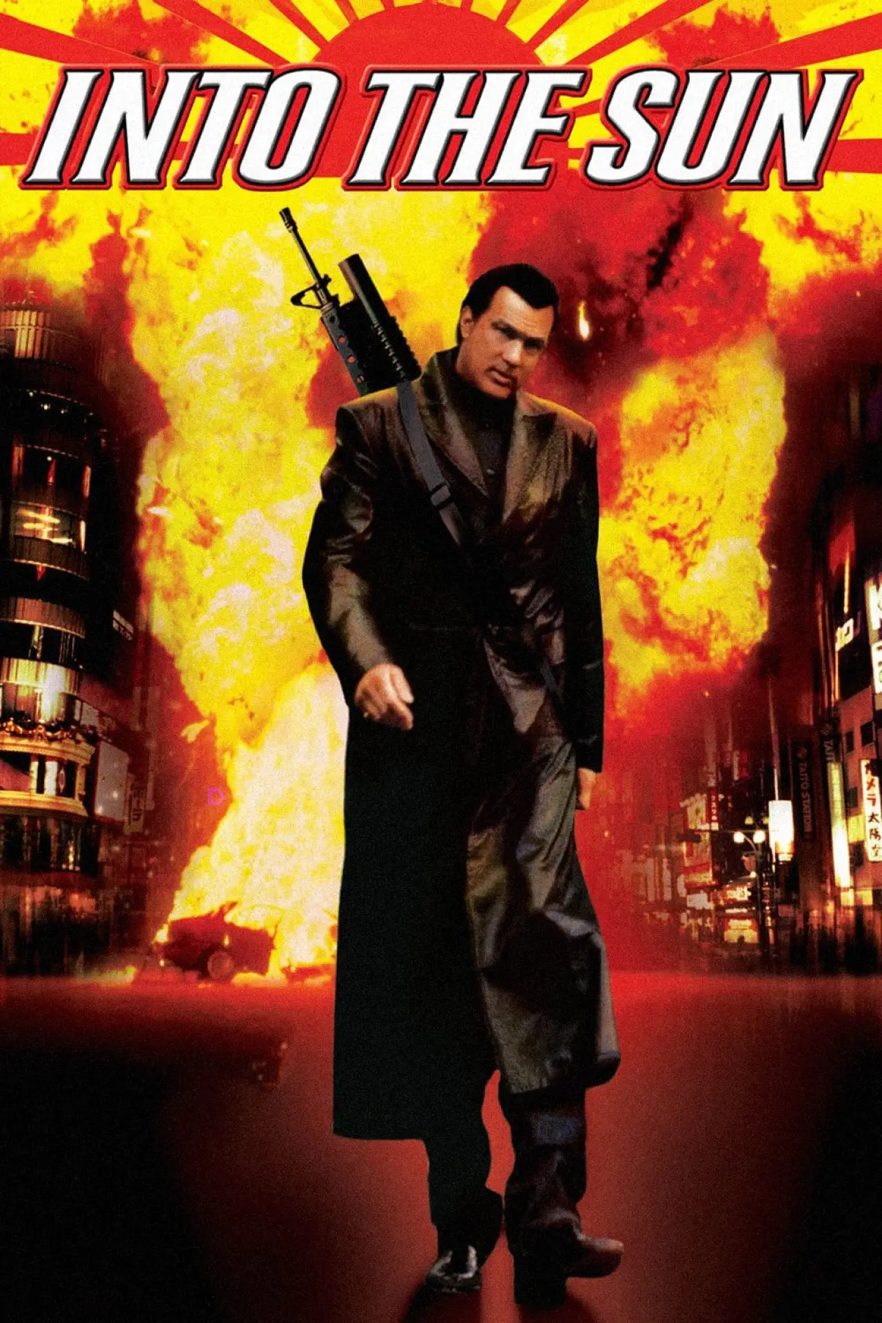 Plakat filmowy "W stronę słońca"