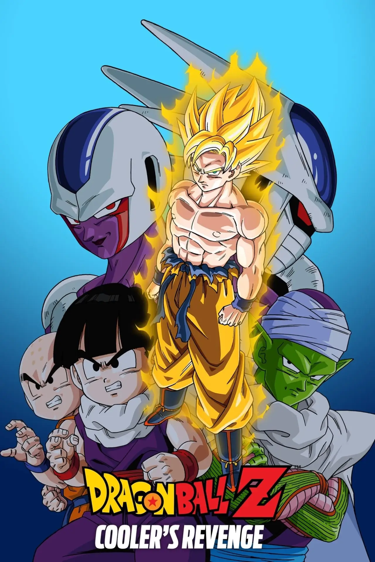 Plakat filmowy "ドラゴンボールZ とびっきりの最強対最強"
