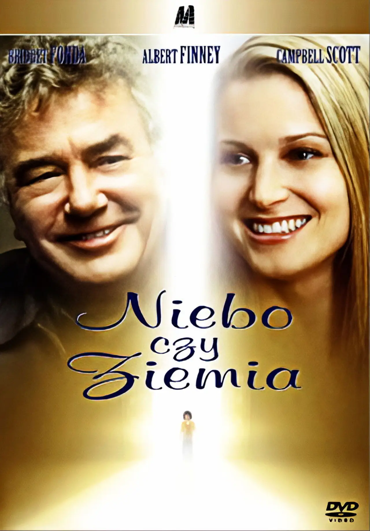 Plakat filmowy "Niebo czy Ziemia"
