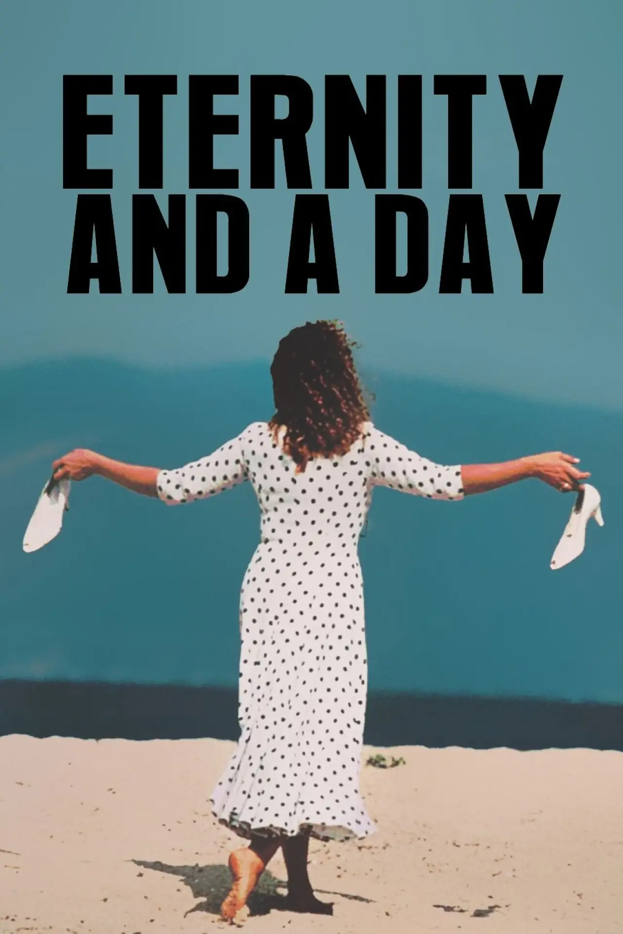 Plakat filmowy "Μια αιωνιότητα και μια μέρα"