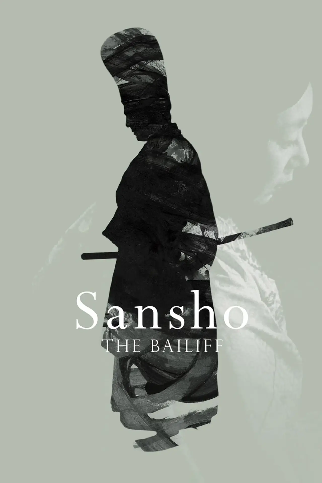 Plakat filmowy "Zarządca Sansho"