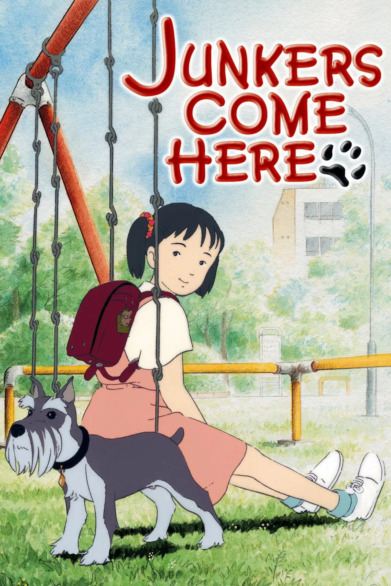 Plakat filmowy "ユンカース・カム・ヒア"