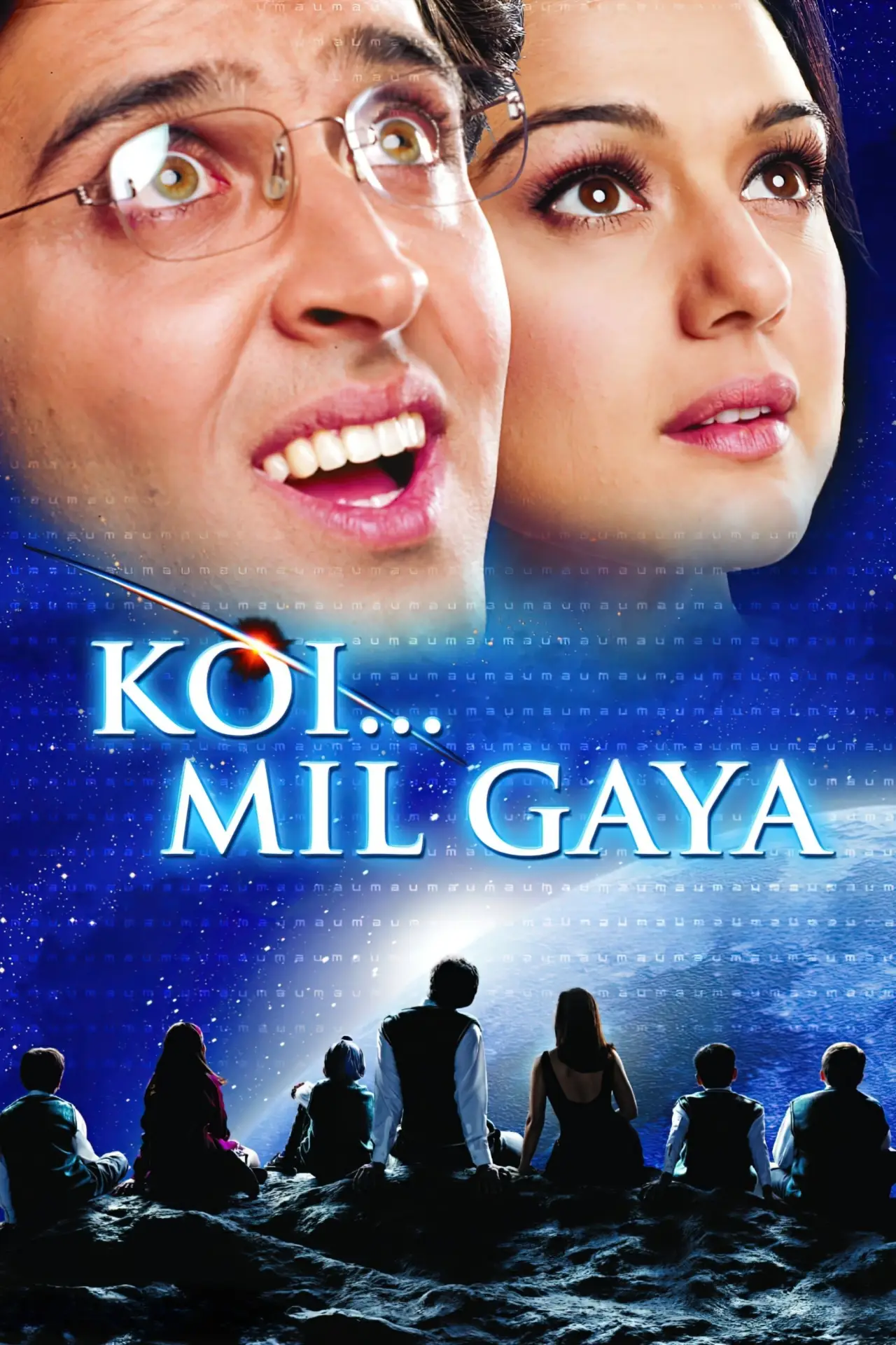 Plakat filmowy "कोई मिल गया"
