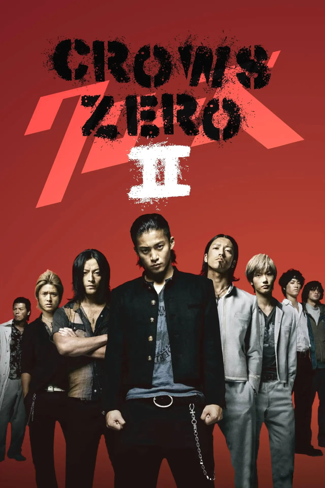 Plakat filmowy "クローズZERO II"