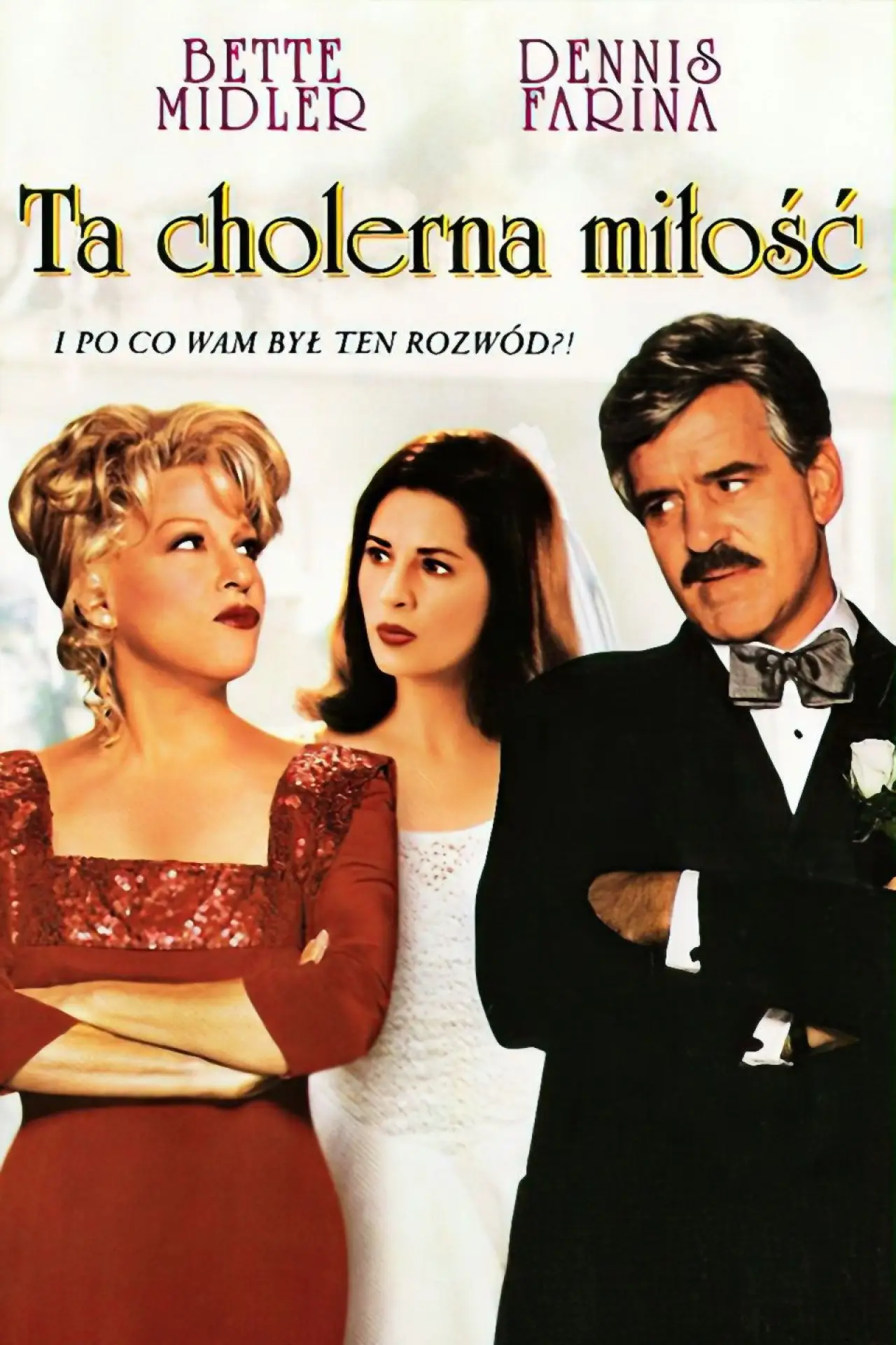 Plakat filmowy "Ta podstępna miłość"