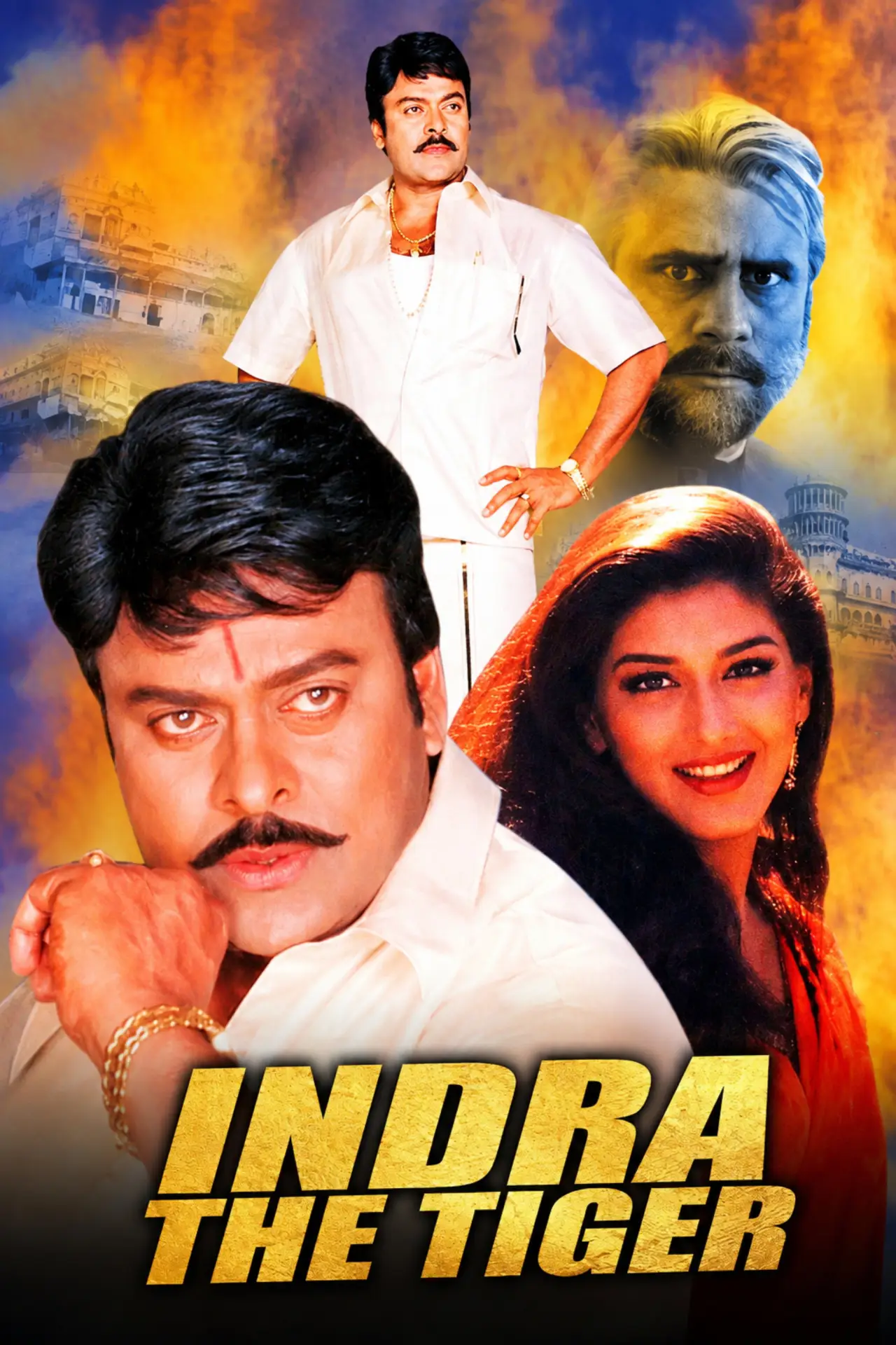 Plakat filmowy "ఇంద్ర"