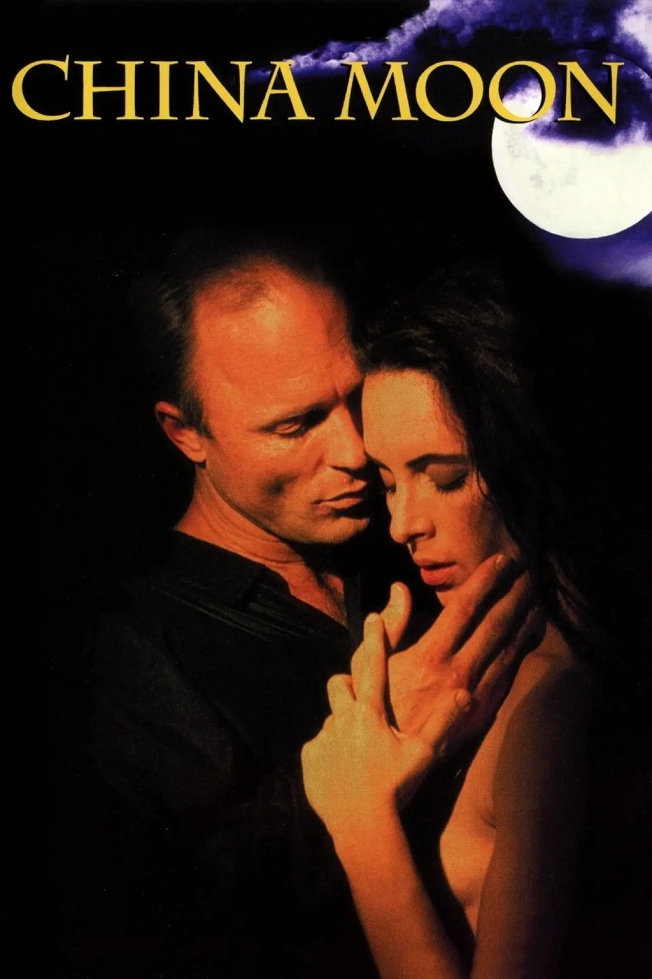 Plakat filmowy "Porcelanowy księżyc"