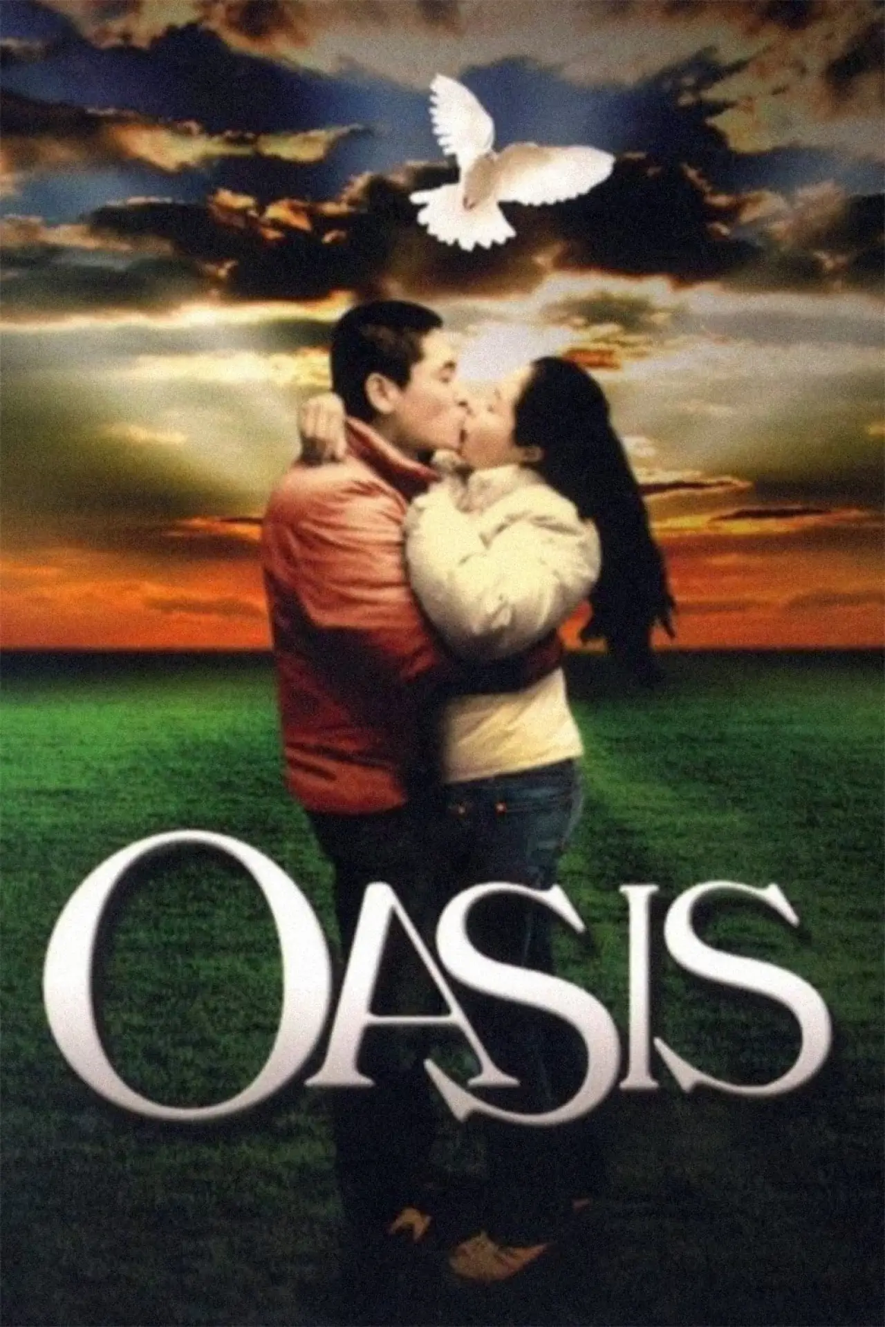 Plakat filmowy "Oaza"