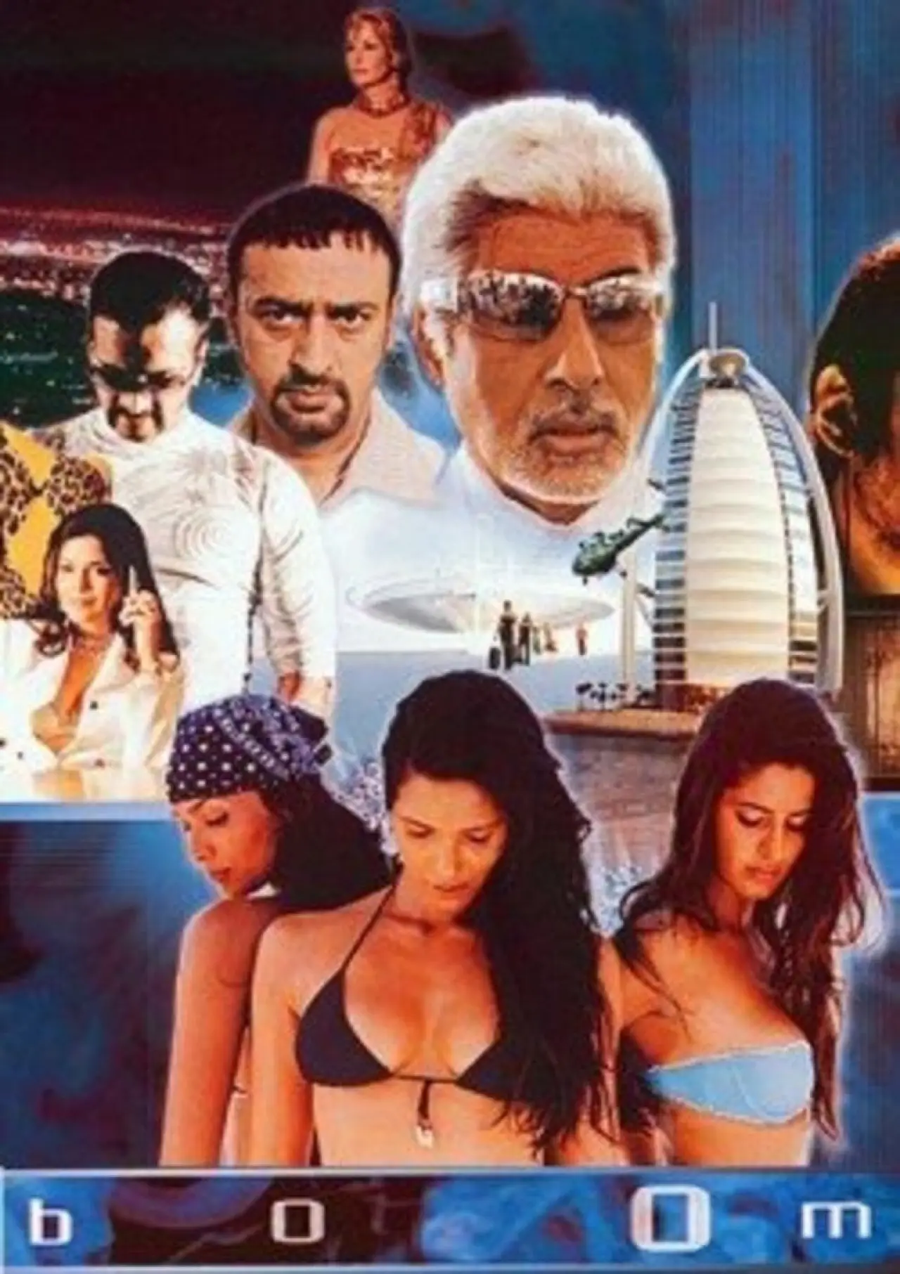 Plakat filmowy "Boom"