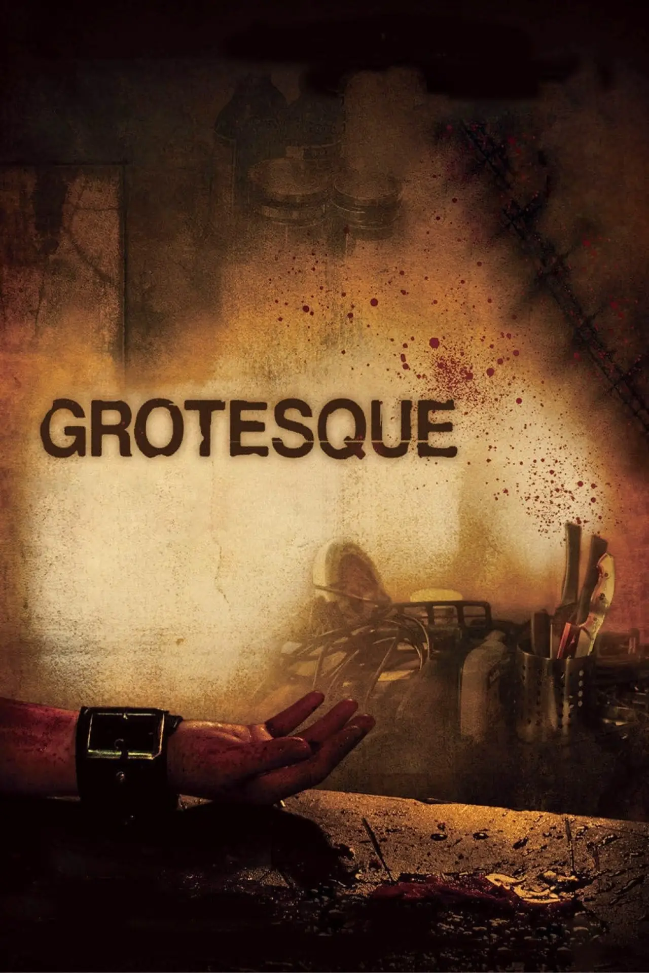 Plakat filmowy "Gurotesuku"