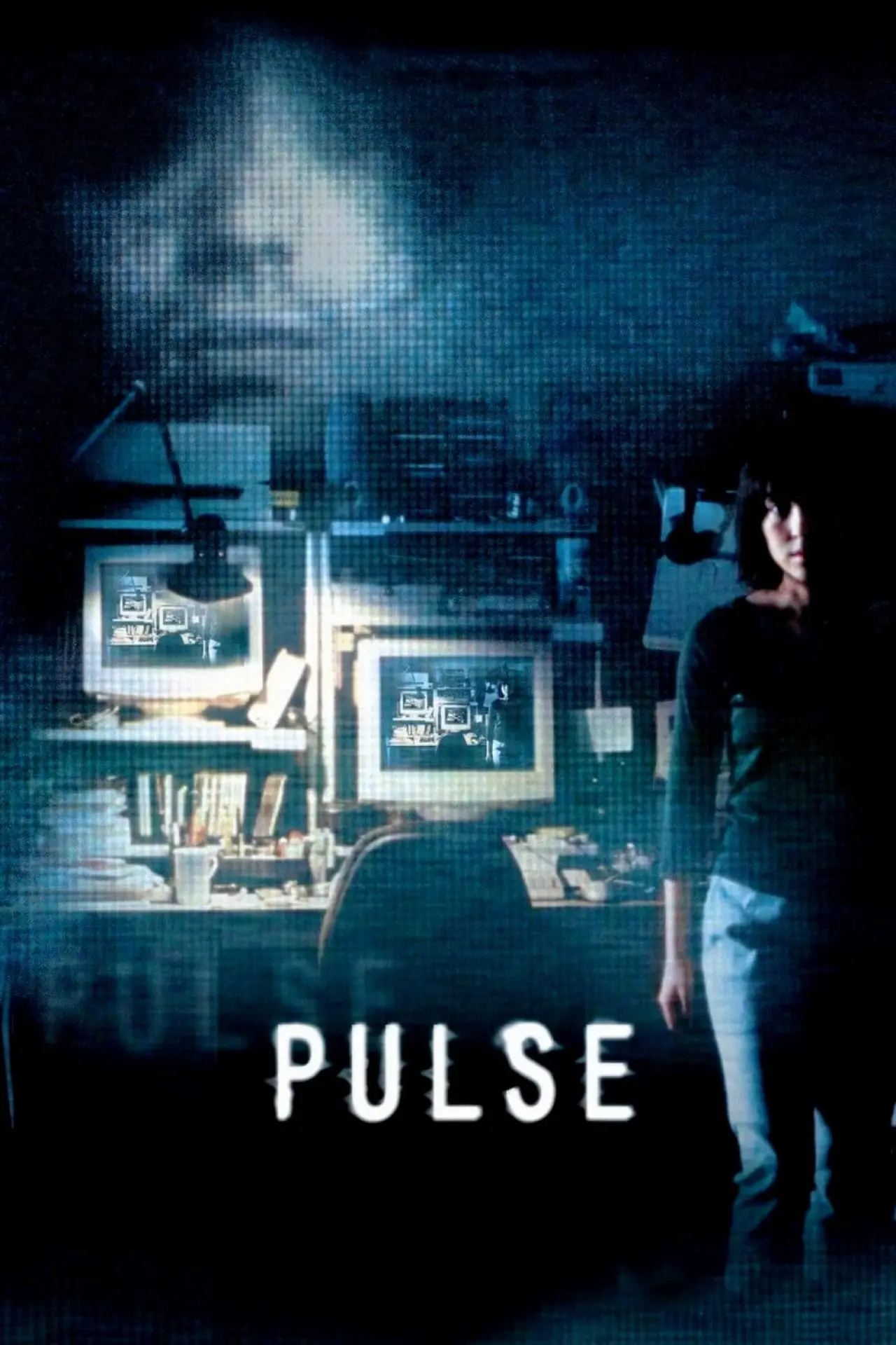 Plakat filmowy "Puls"