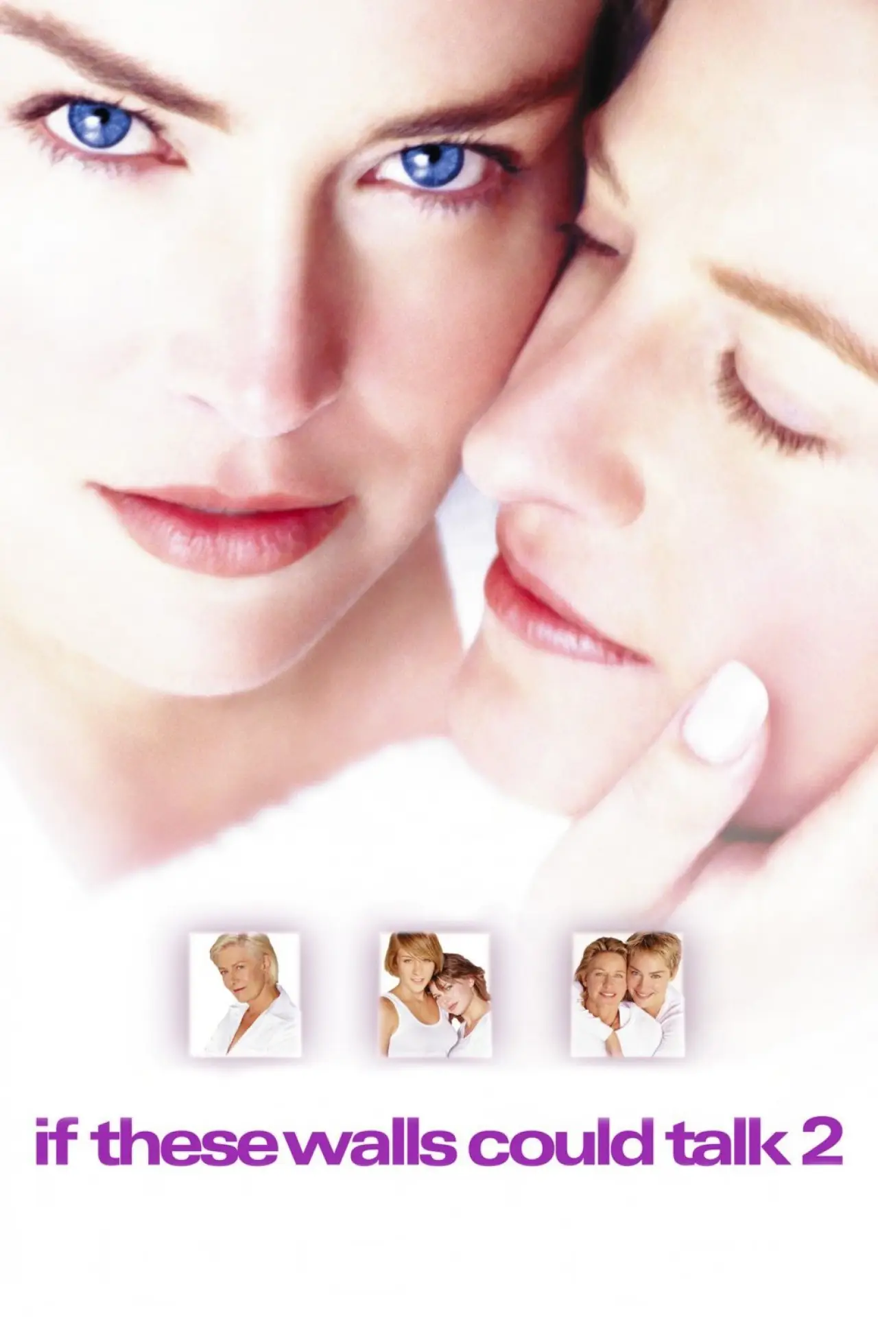 Plakat filmowy "Gdyby ściany mogły mówić 2"