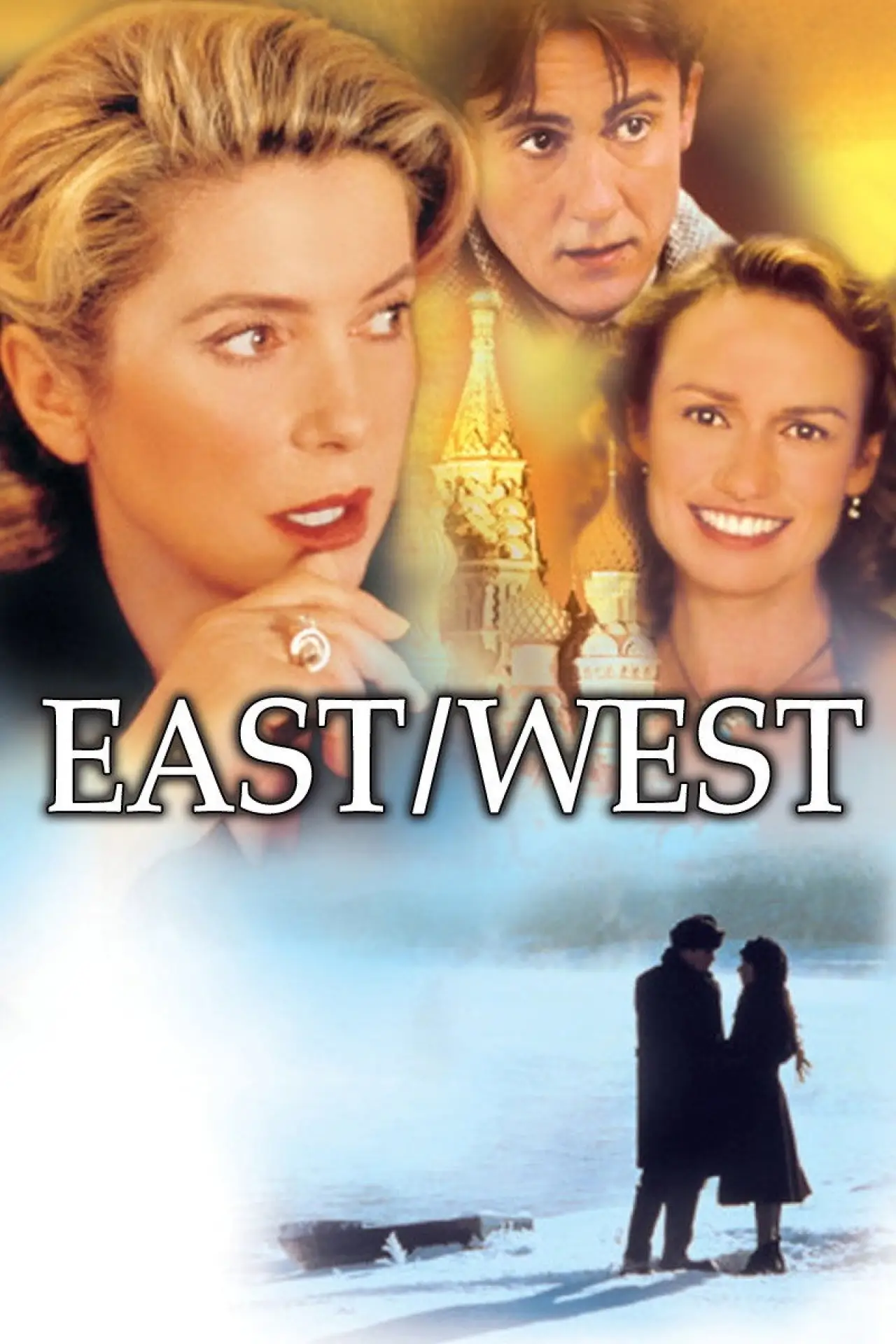 Plakat filmowy "Est-Ouest"