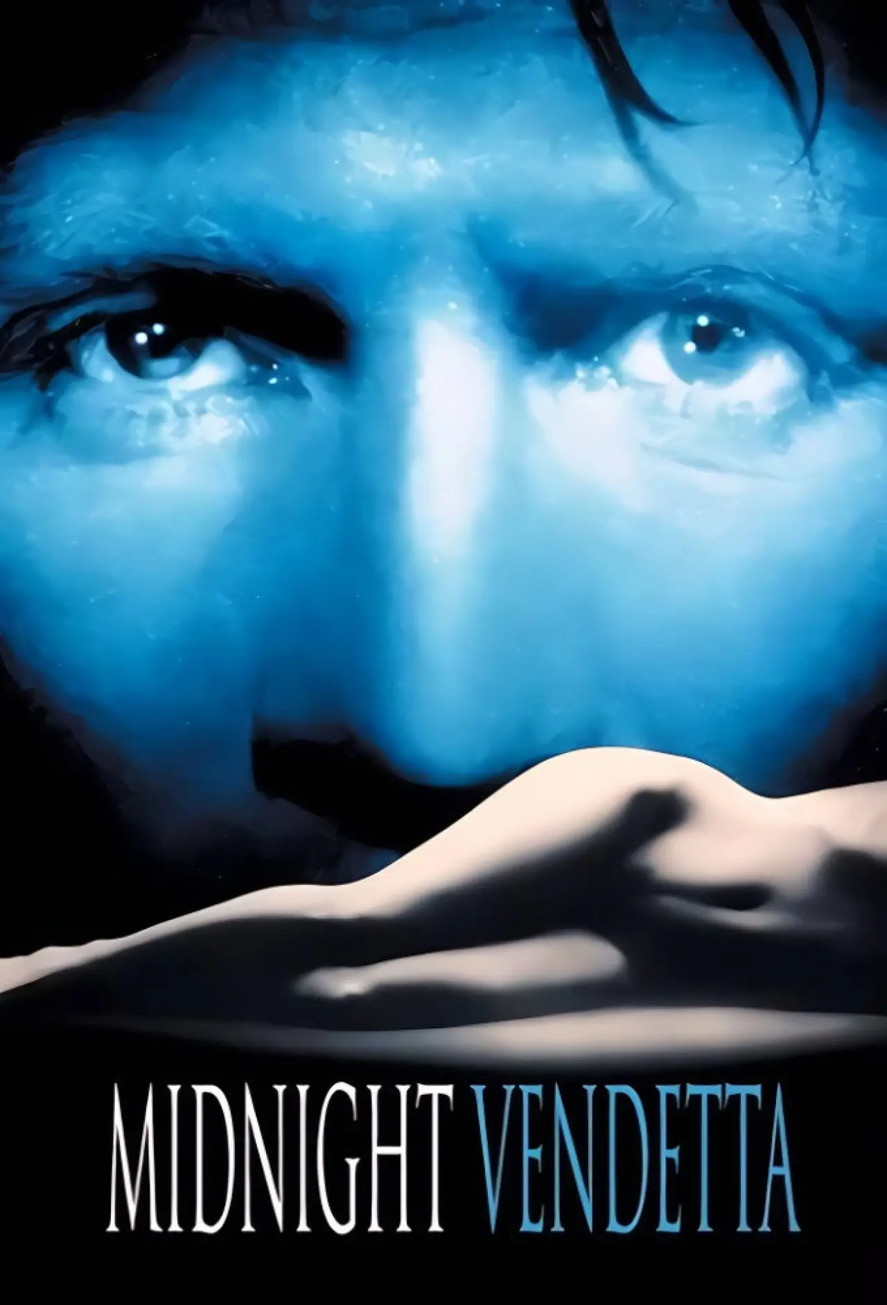 Plakat filmowy "Żona sąsiada"