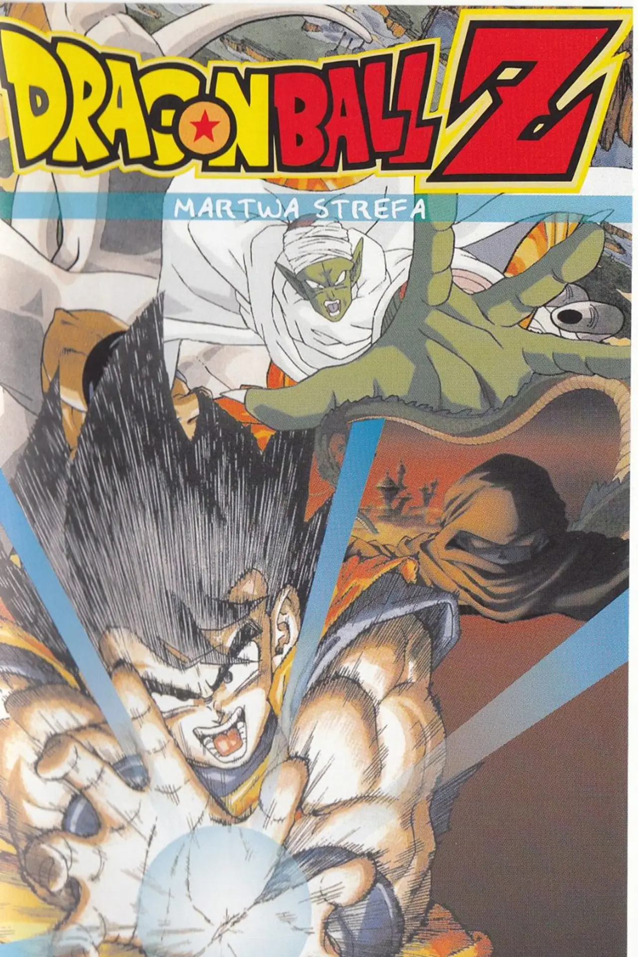 Plakat filmowy "Dragon Ball Z: Martwa strefa"