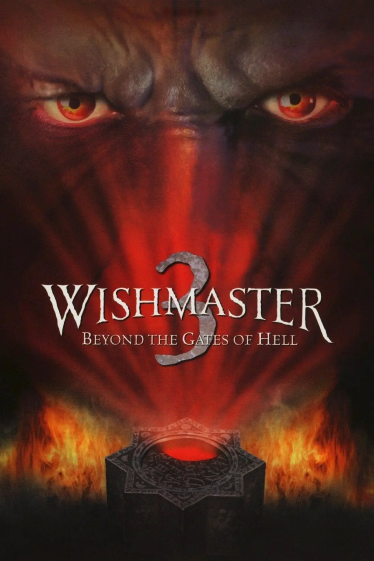Plakat filmowy "Władca życzeń 3: Miecz sprawiedliwości"