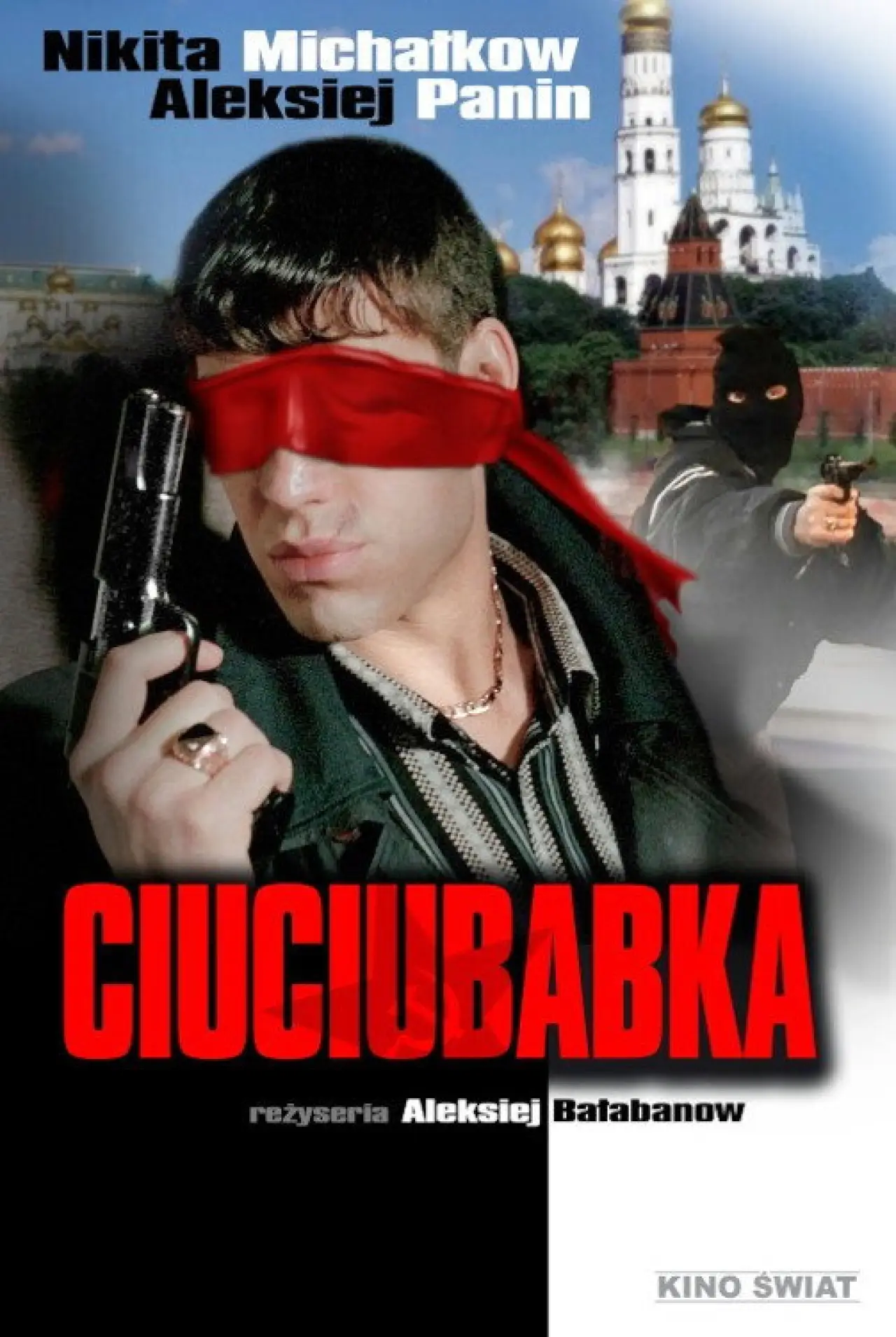 Plakat filmowy "Ciuciubabka"