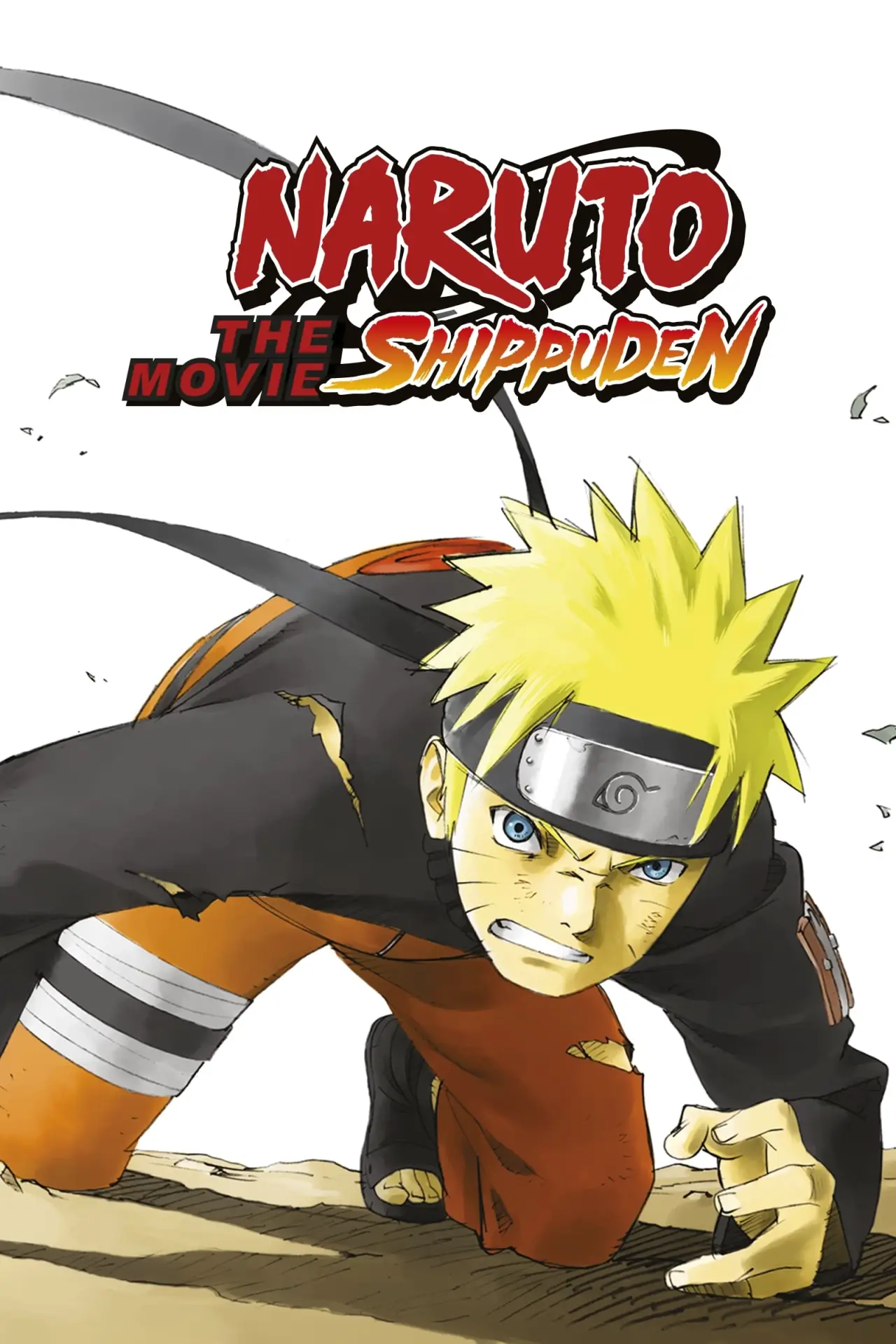 Plakat filmowy "劇場版 NARUTO -ナルト- 疾風伝"