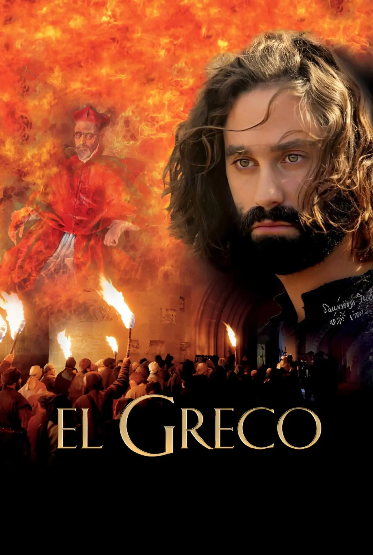 Plakat filmowy "El Greco"