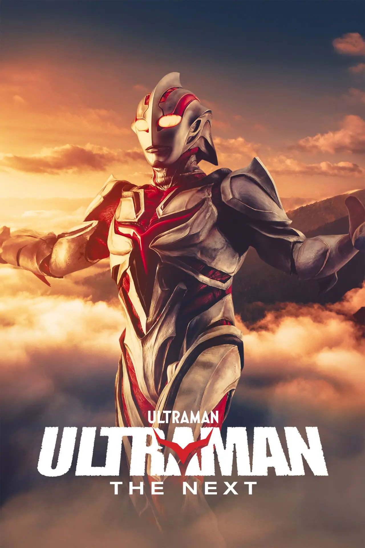 Plakat filmowy "ULTRAMAN"