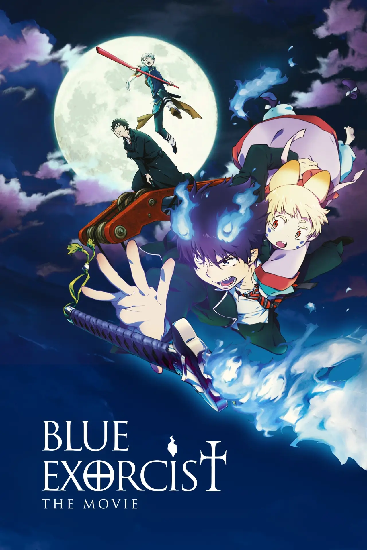 Plakat filmowy "青の祓魔師 劇場版"