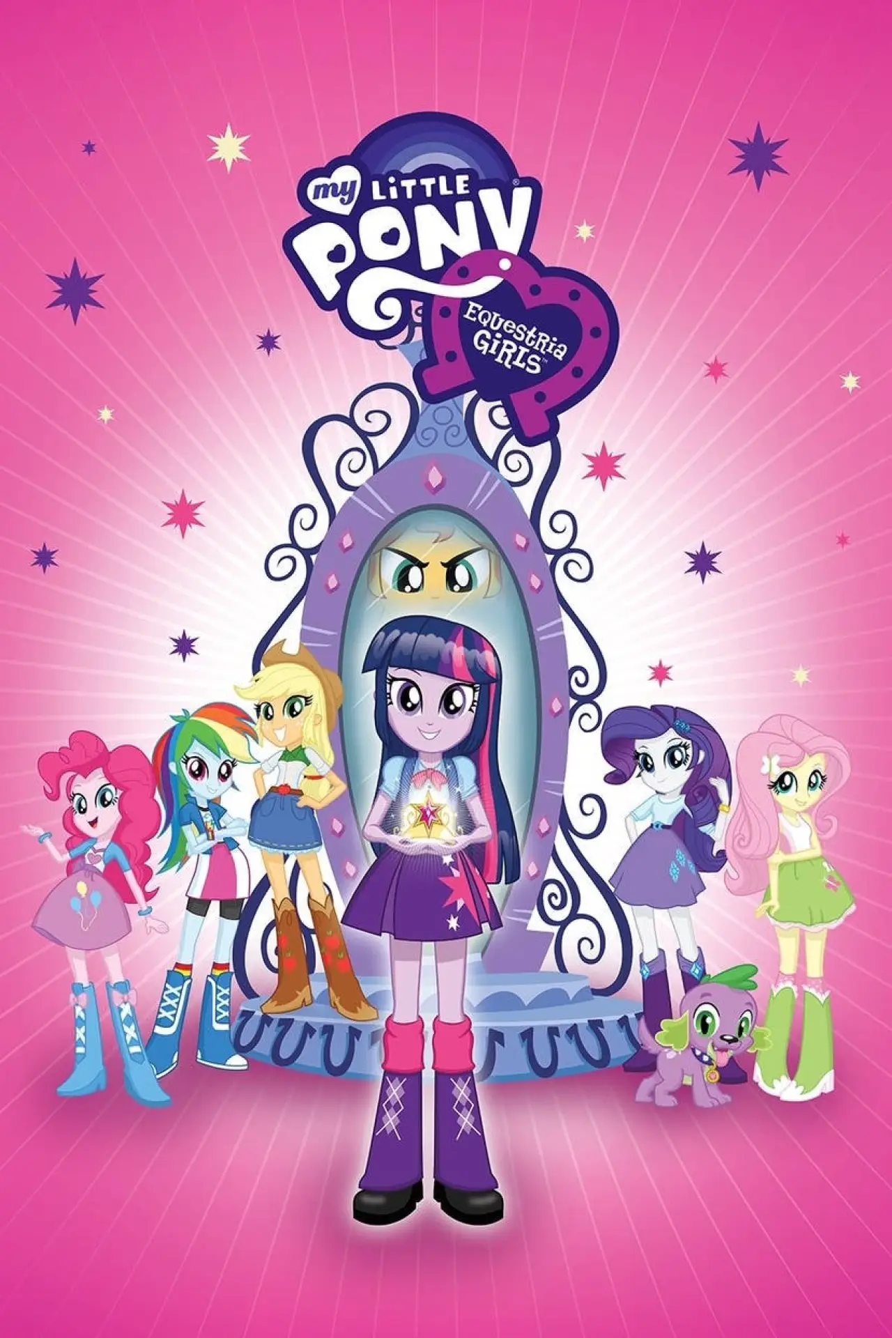 Plakat filmowy "My Little Pony: Equestria Girls"