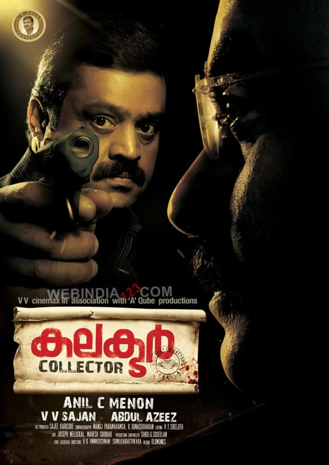 Plakat filmowy "കലക്ടർ"
