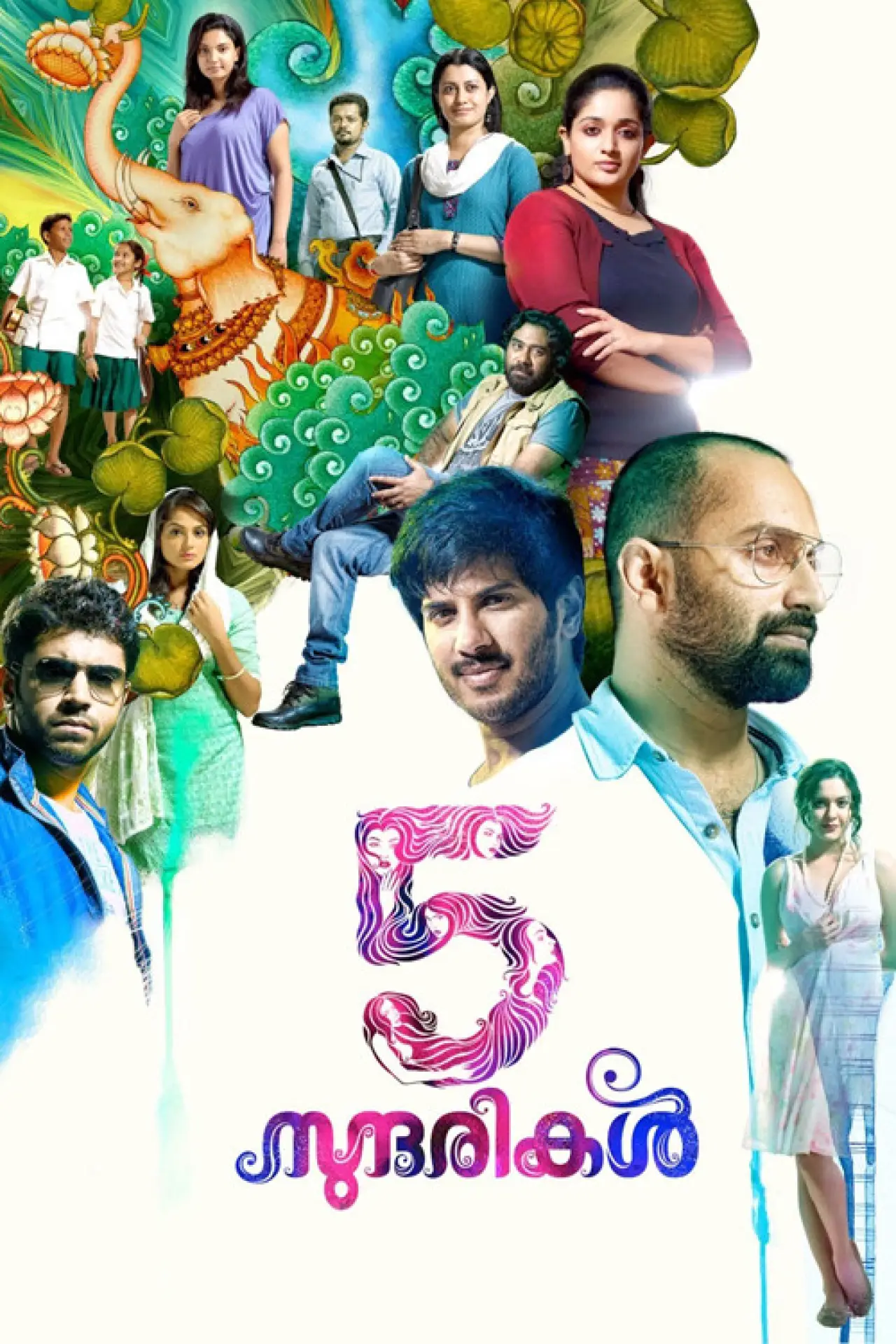 Plakat filmowy "5 സുന്ദരികള്‍"