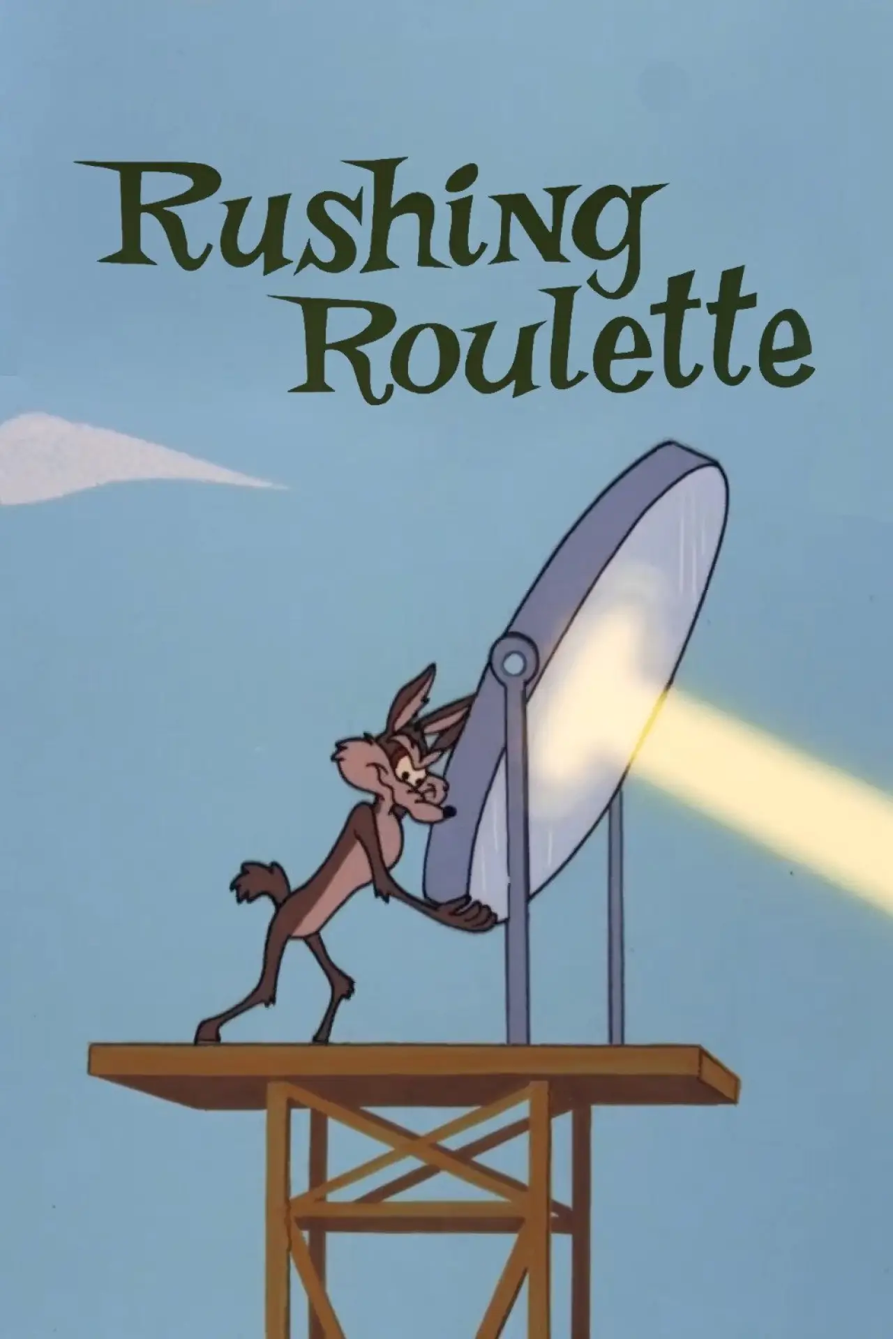 Plakat filmowy "Rushing Roulette"
