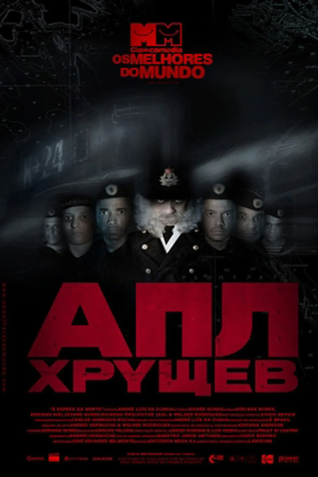 Plakat filmowy "Cia. de Comédia Os Melhores do Mundo: À Espera da Morte"