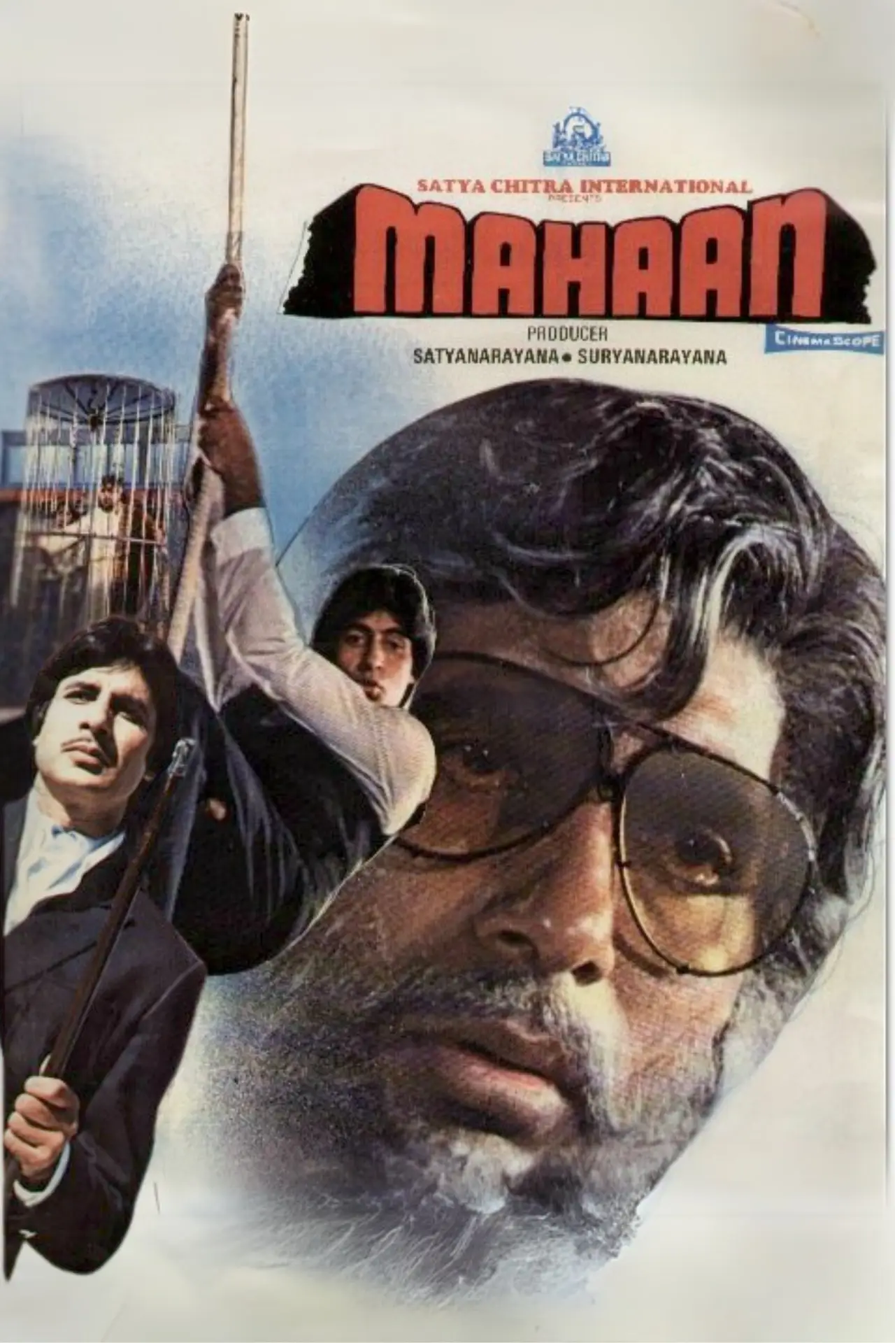 Plakat filmowy "Mahaan"
