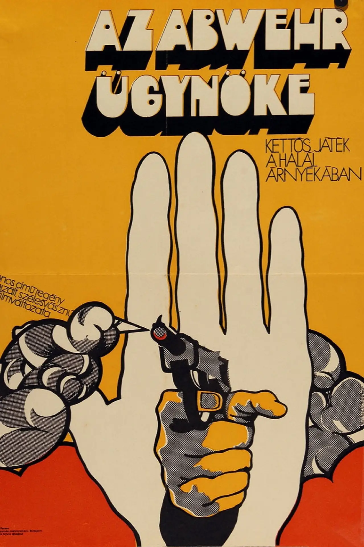 Plakat filmowy "Свет в конце тоннеля"