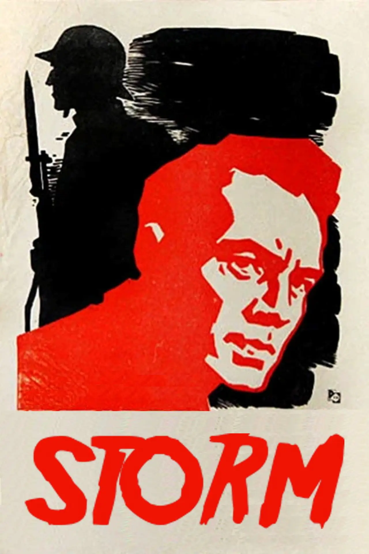 Plakat filmowy "Vētra"