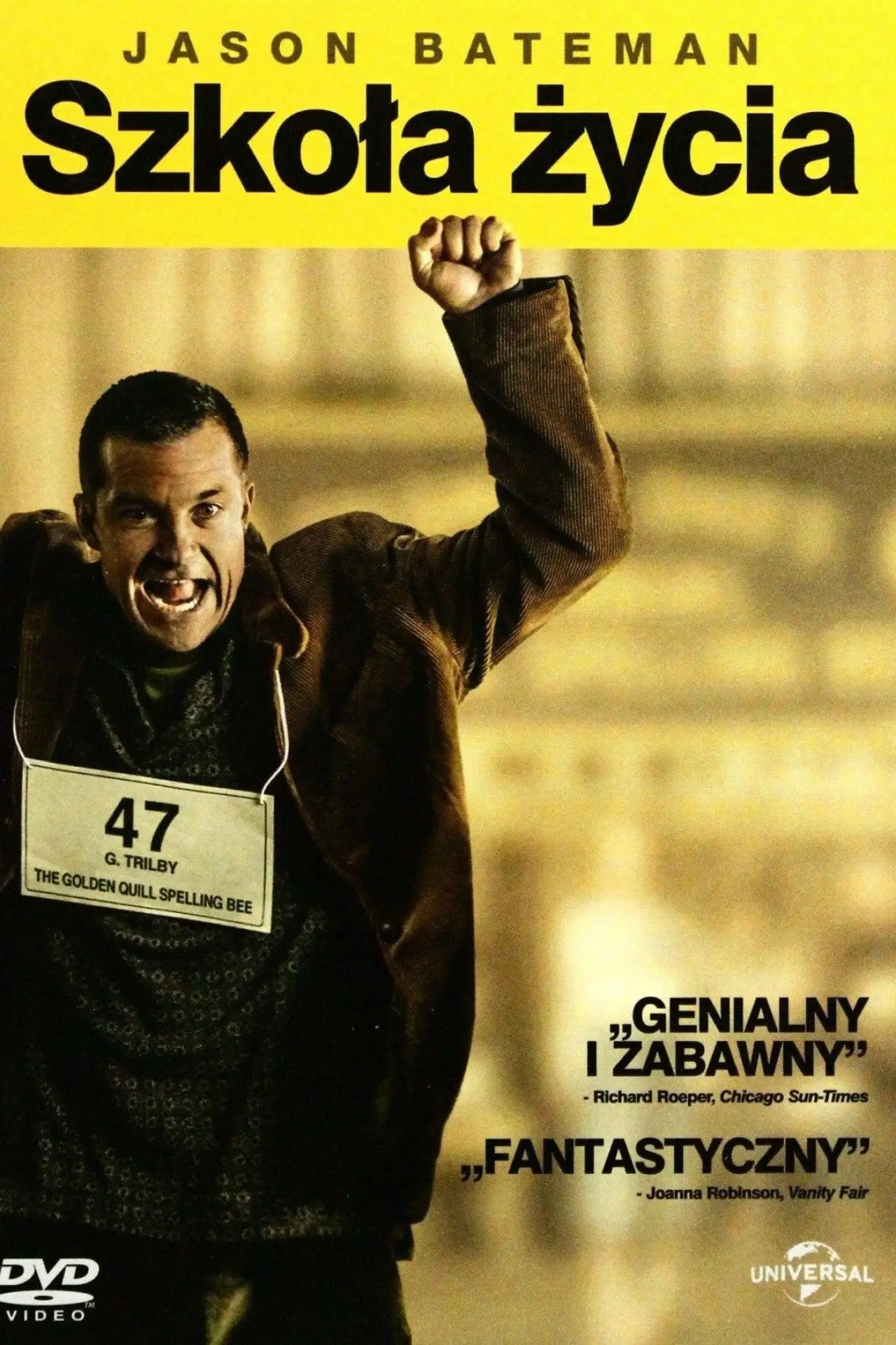 Plakat filmowy "Szkoła życia"