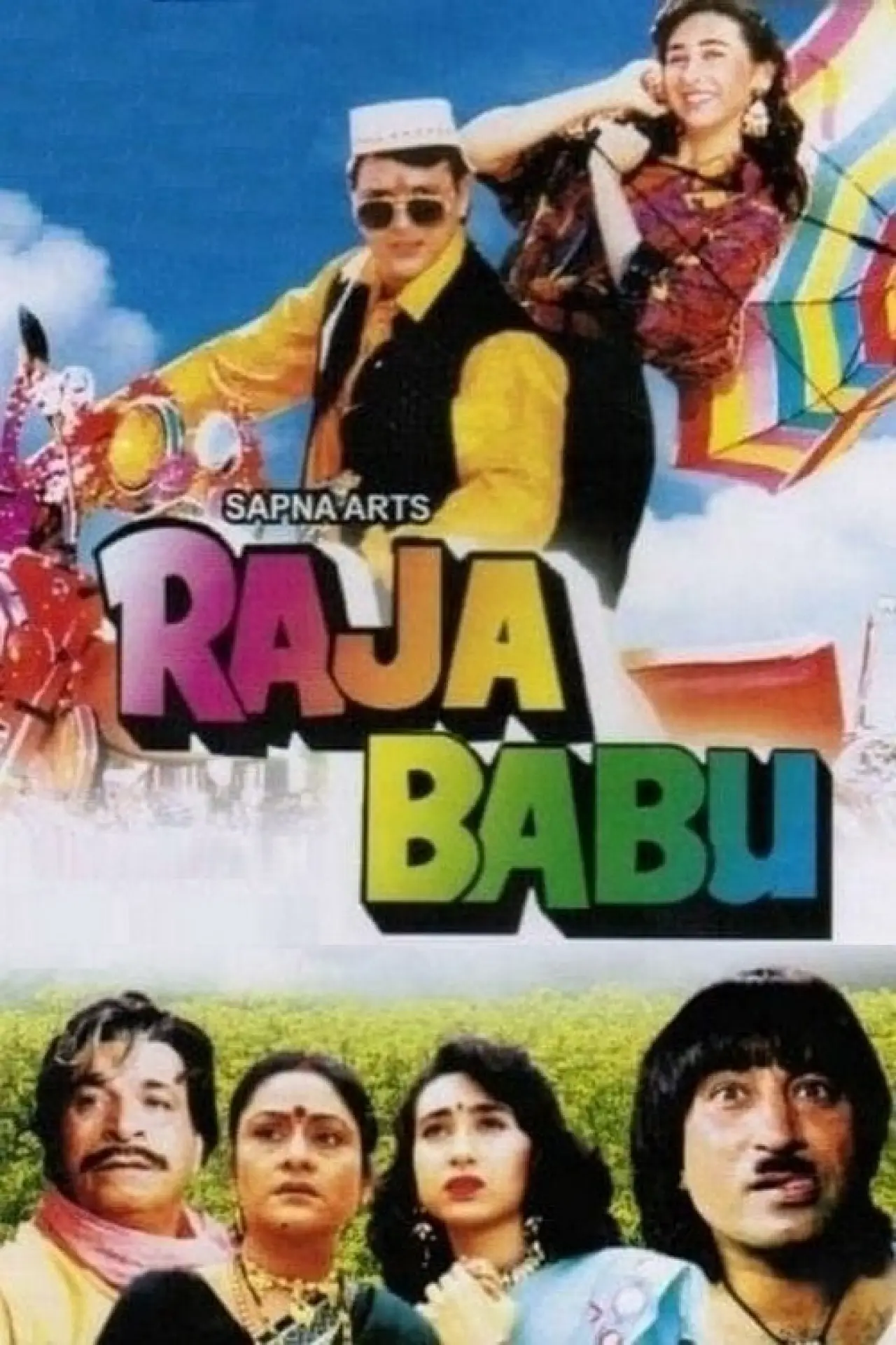Plakat filmowy "Raja Babu"