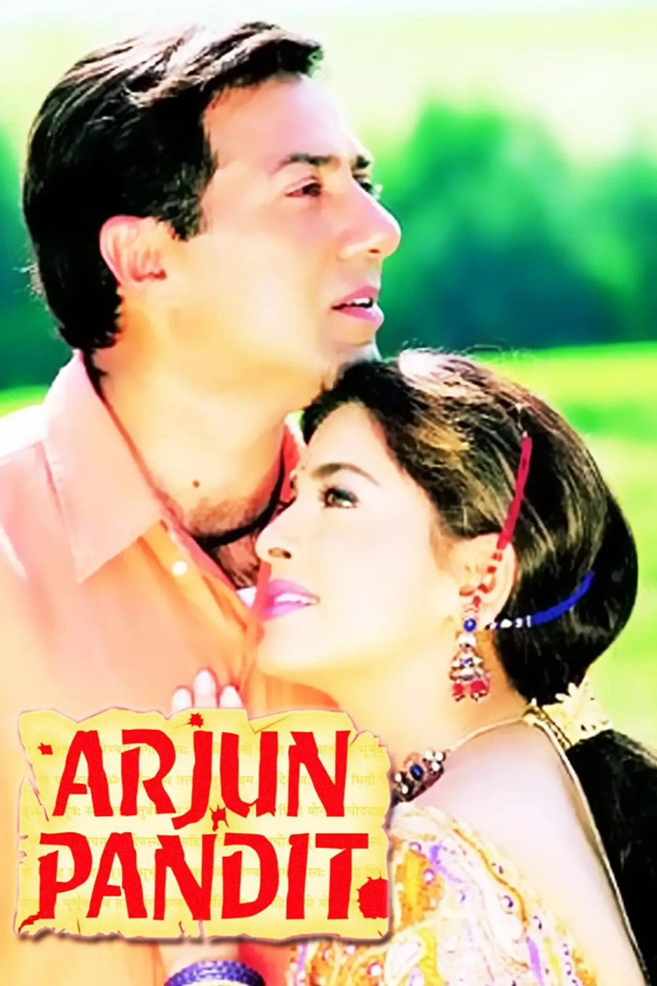 Plakat filmowy "Arjun Pandit"