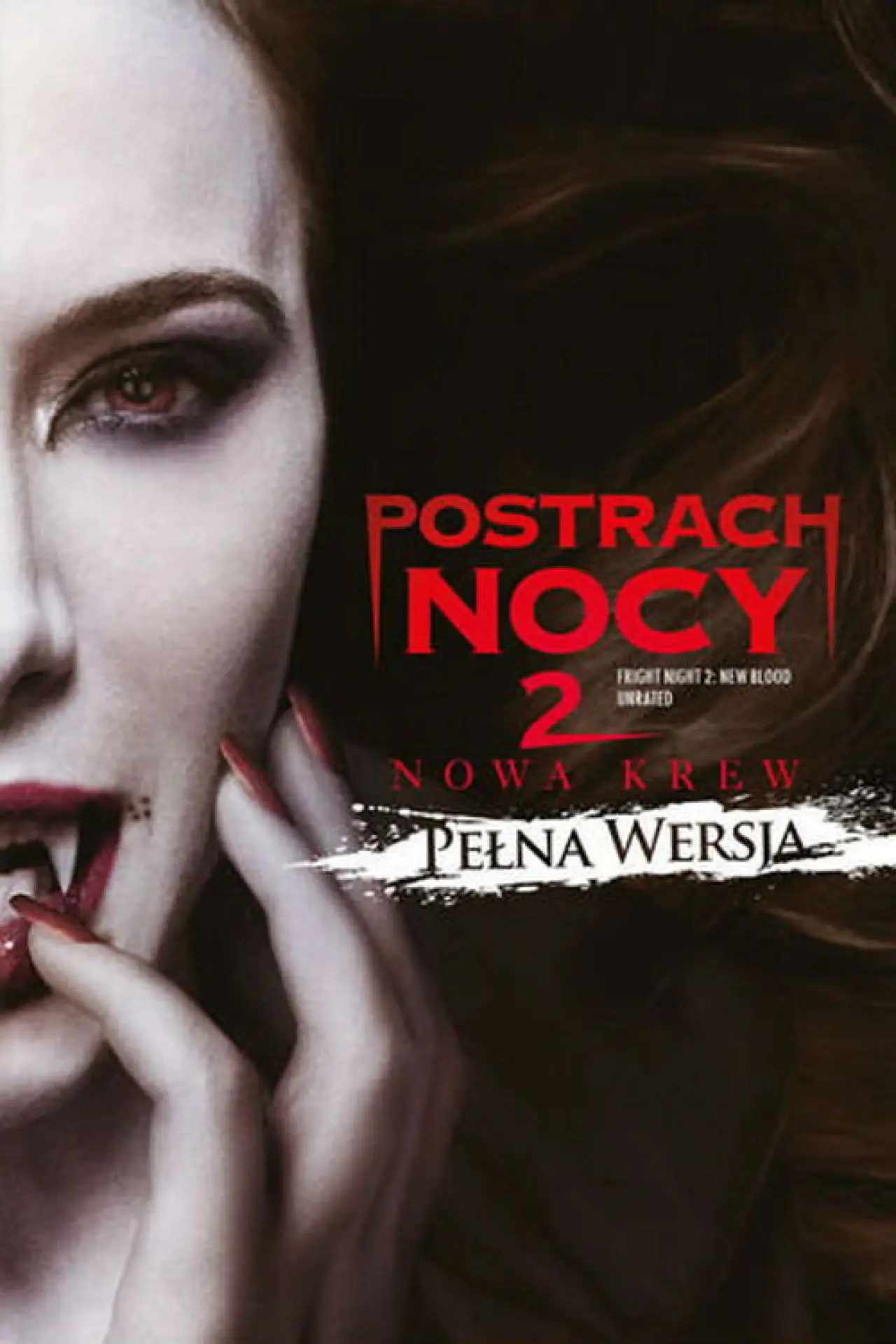 Plakat filmowy "Postrach Nocy 2: Nowa Krew"